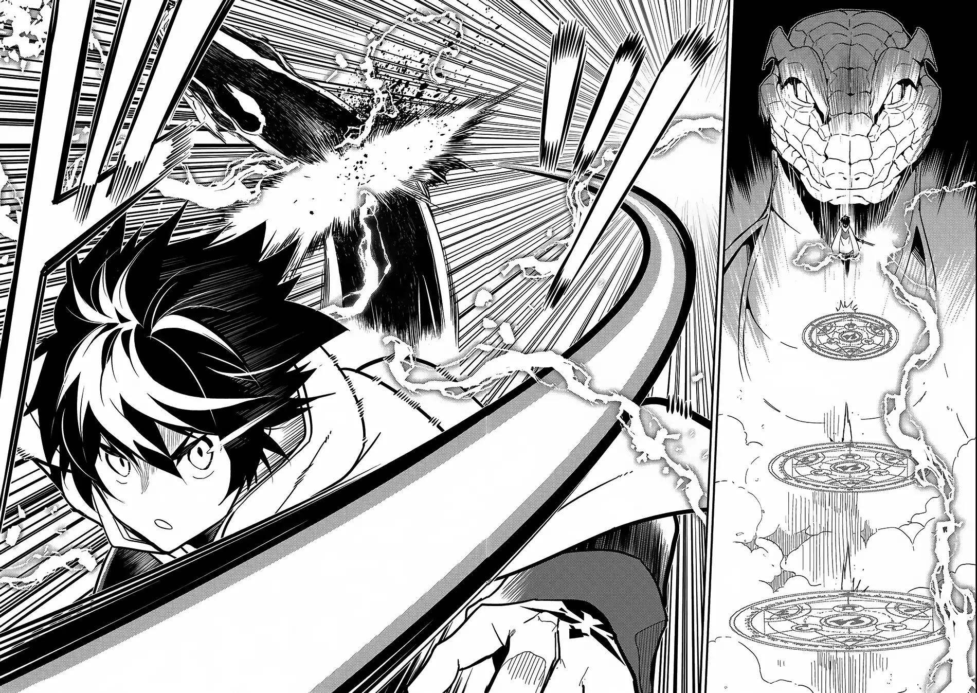 Shikkaku Mon no Saikyou Kenja chapter 10 page 31