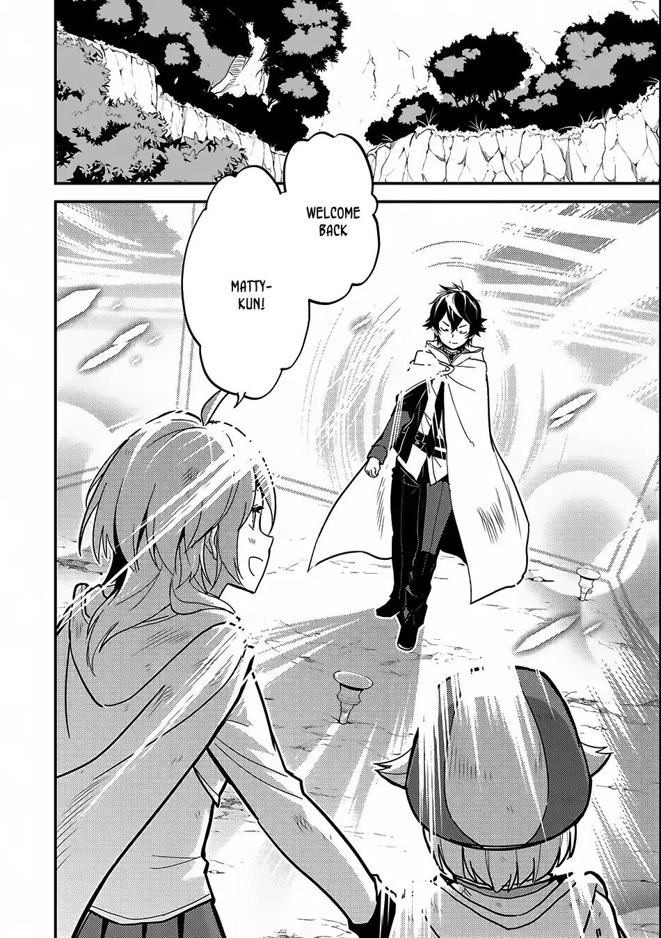 Shikkaku Mon no Saikyou Kenja chapter 10 page 38