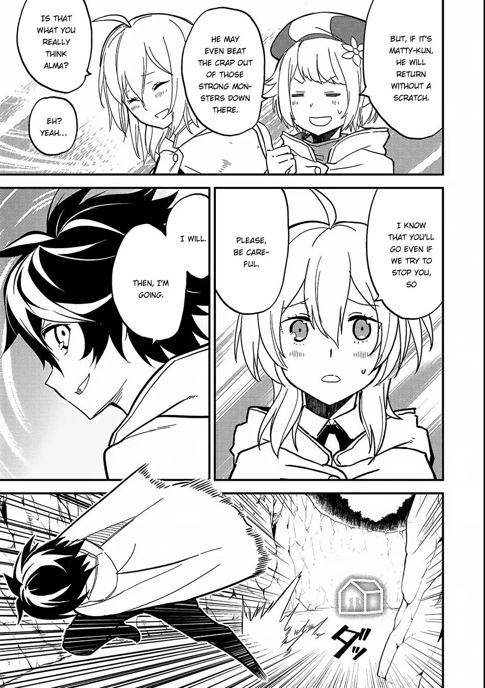 Shikkaku Mon no Saikyou Kenja chapter 10 page 4