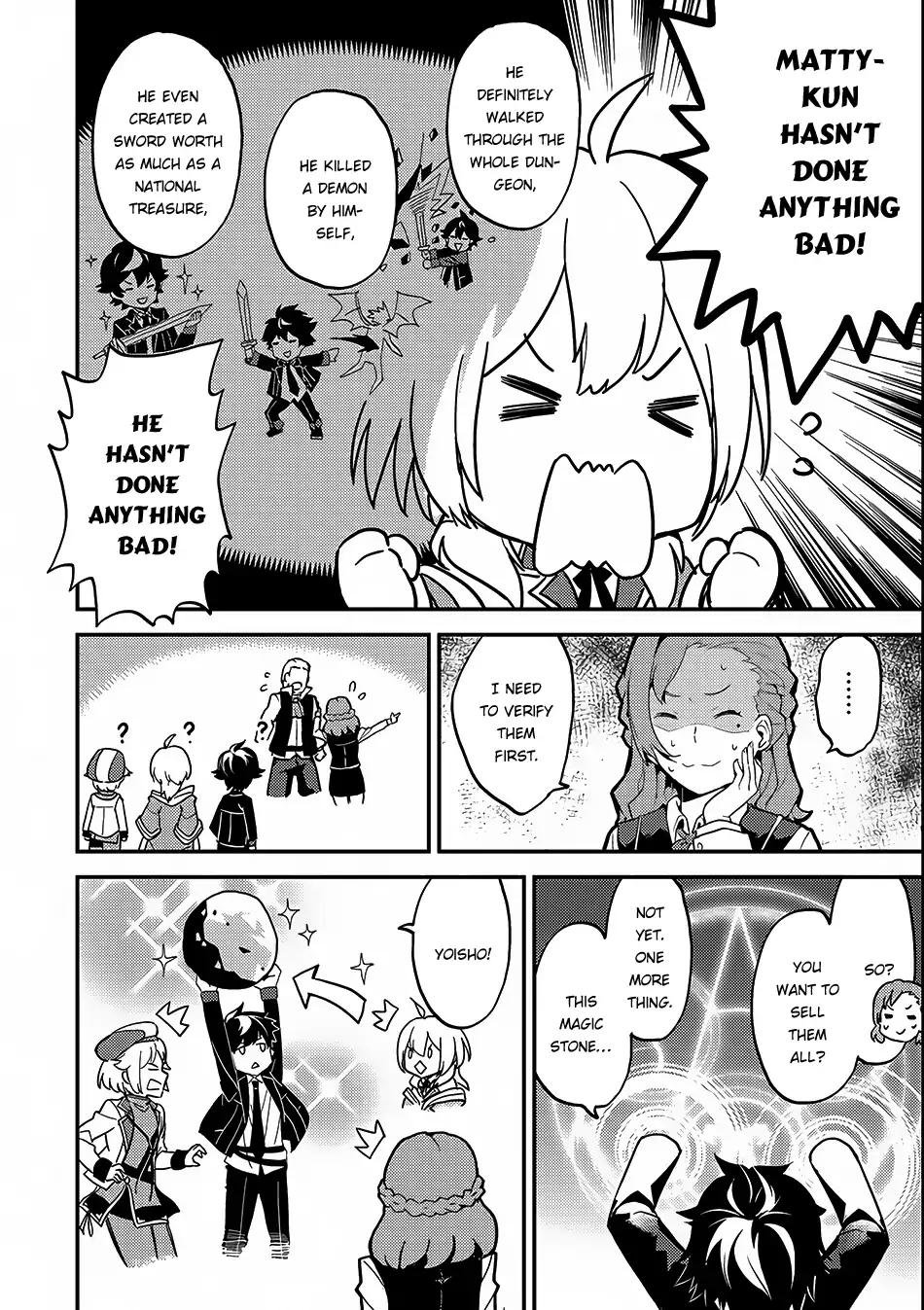 Shikkaku Mon no Saikyou Kenja chapter 10 page 46