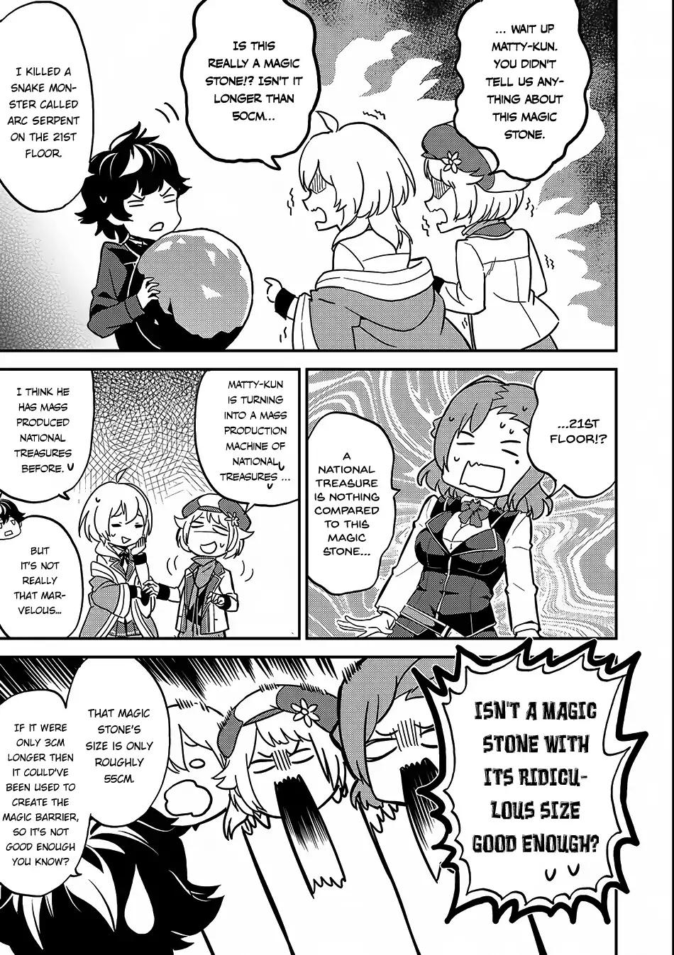 Shikkaku Mon no Saikyou Kenja chapter 10 page 47