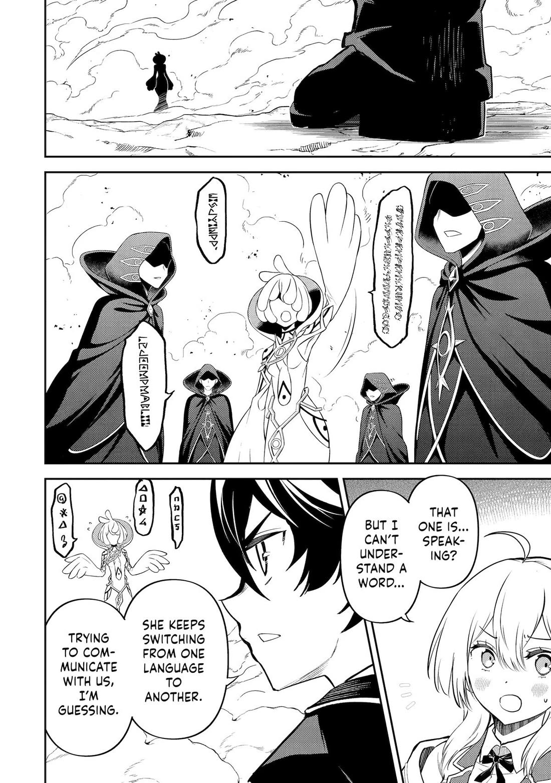 Shikkaku Mon no Saikyou Kenja chapter 101 page 4
