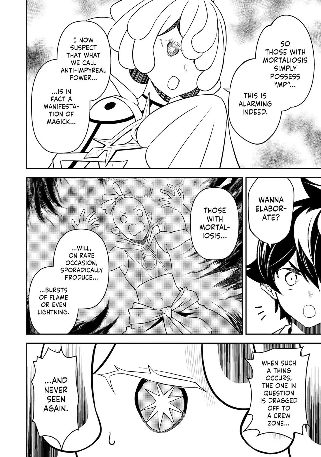 Shikkaku Mon no Saikyou Kenja chapter 106 page 12