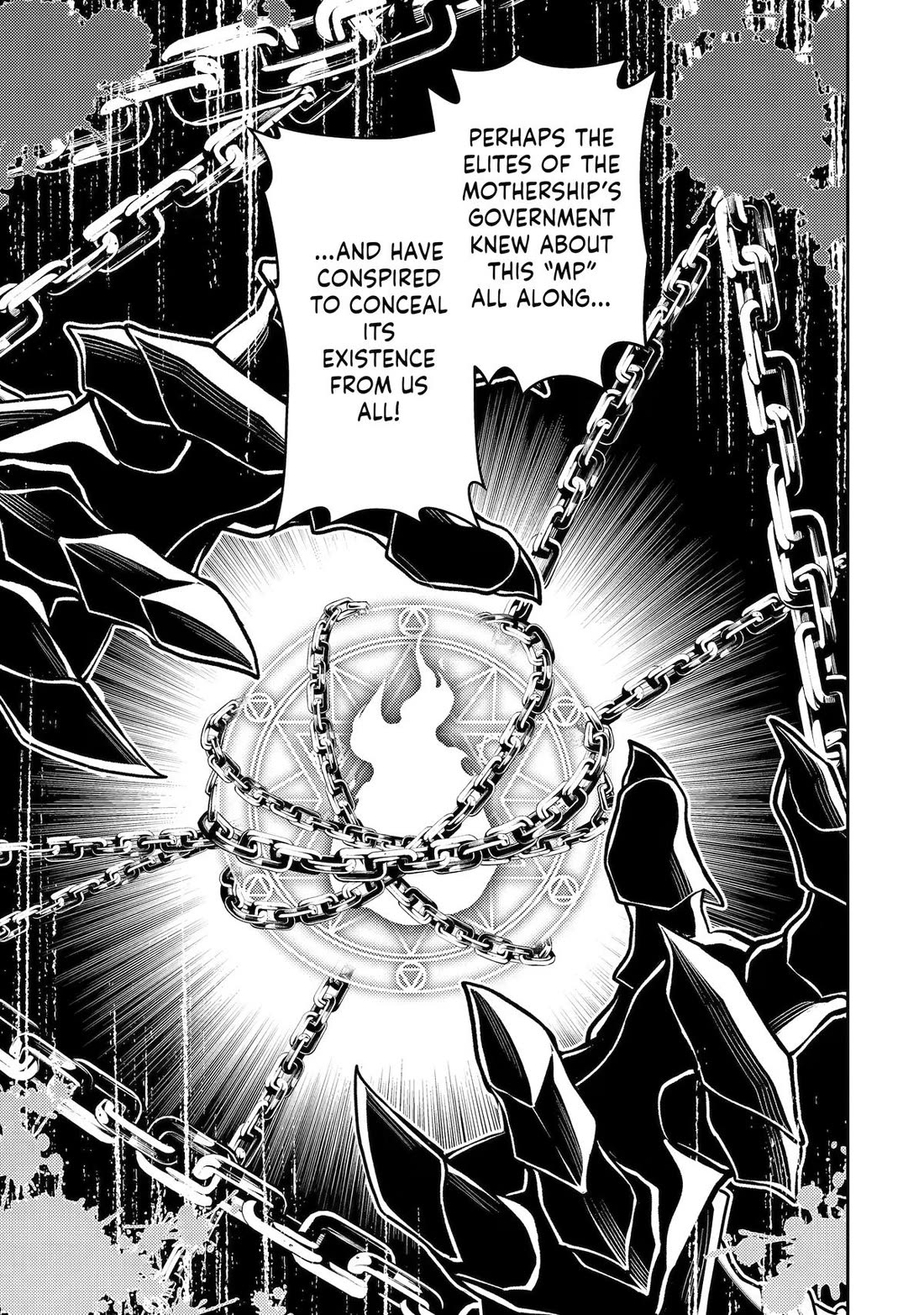 Shikkaku Mon no Saikyou Kenja chapter 106 page 13
