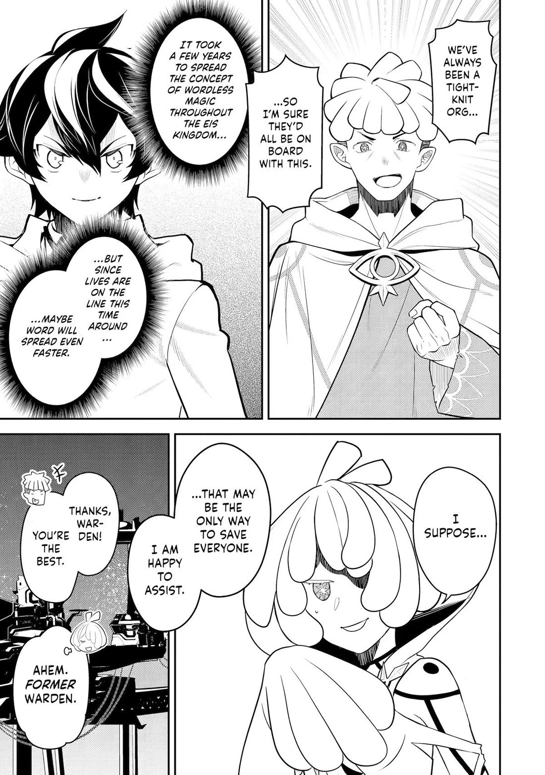 Shikkaku Mon no Saikyou Kenja chapter 106 page 24