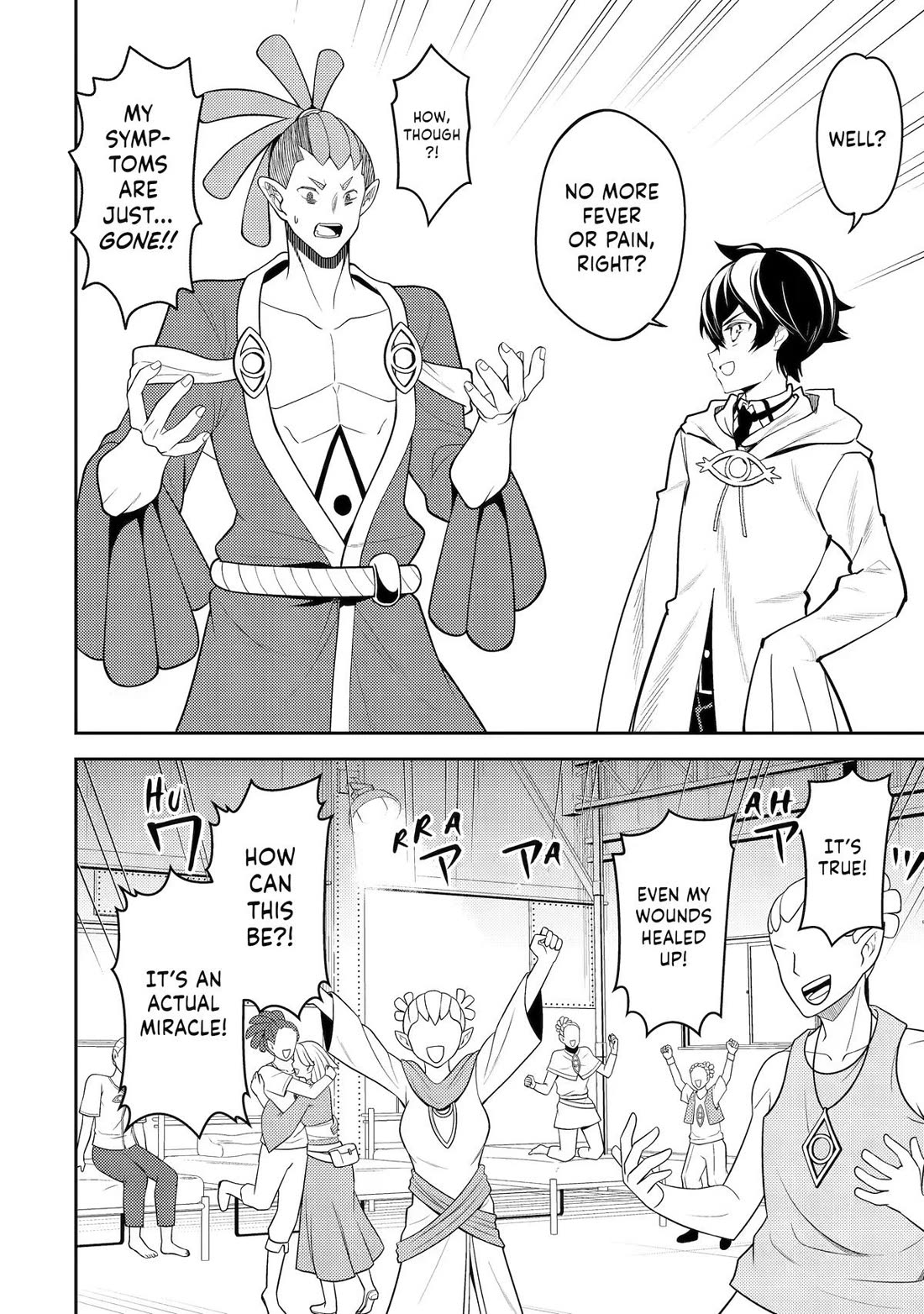 Shikkaku Mon no Saikyou Kenja chapter 106 page 31