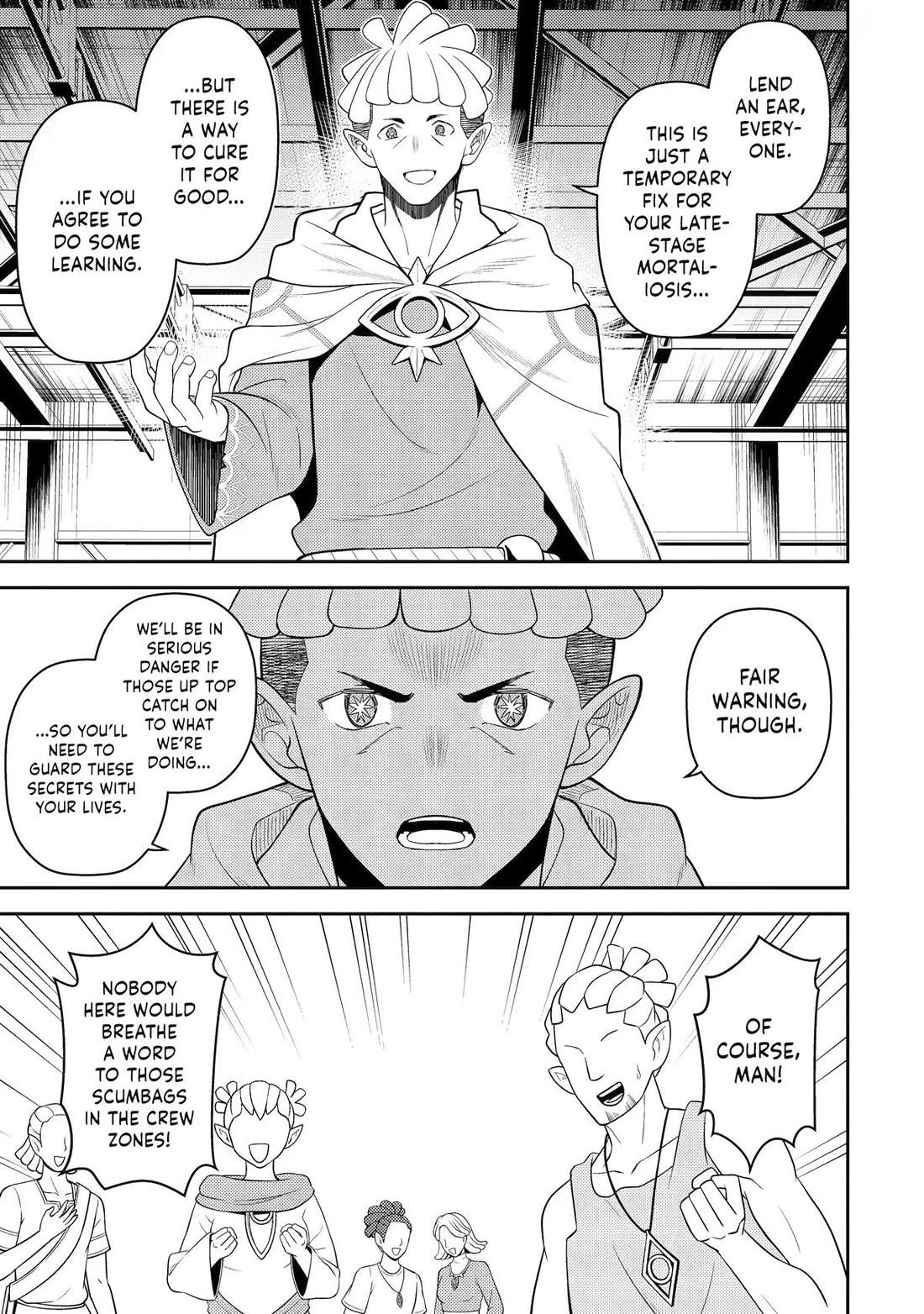 Shikkaku Mon no Saikyou Kenja chapter 106 page 32