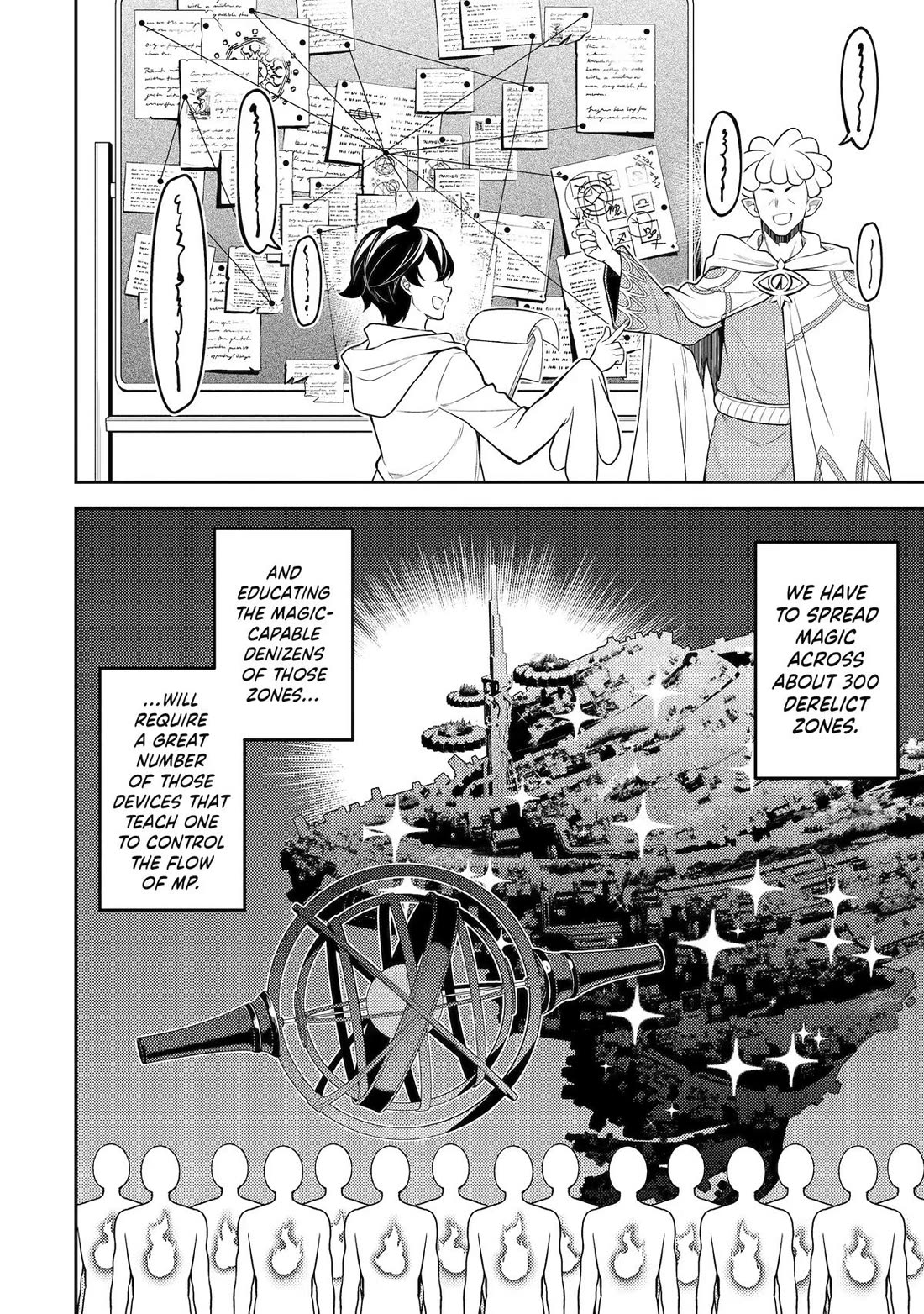 Shikkaku Mon no Saikyou Kenja chapter 106 page 42