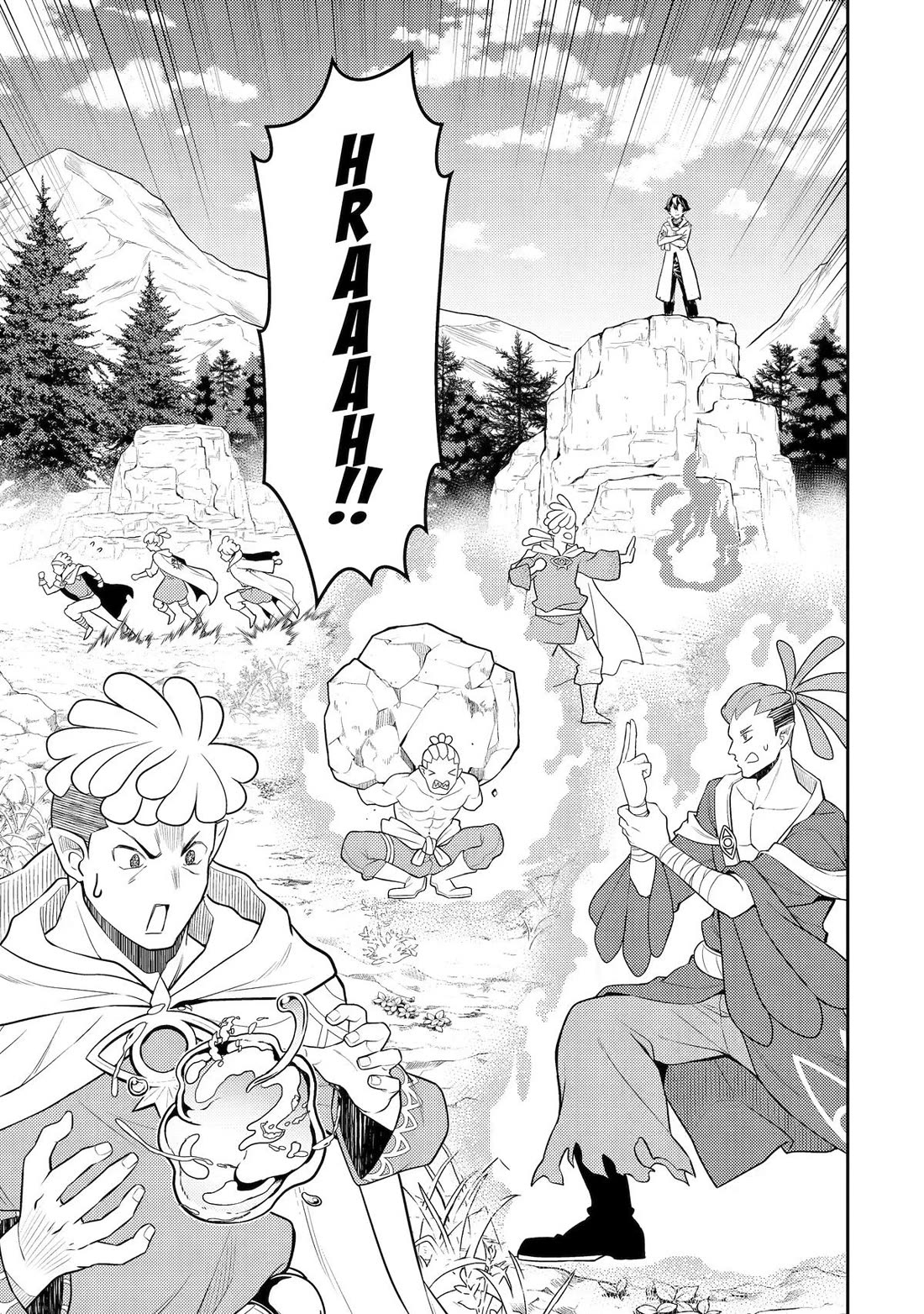 Shikkaku Mon no Saikyou Kenja chapter 106 page 45