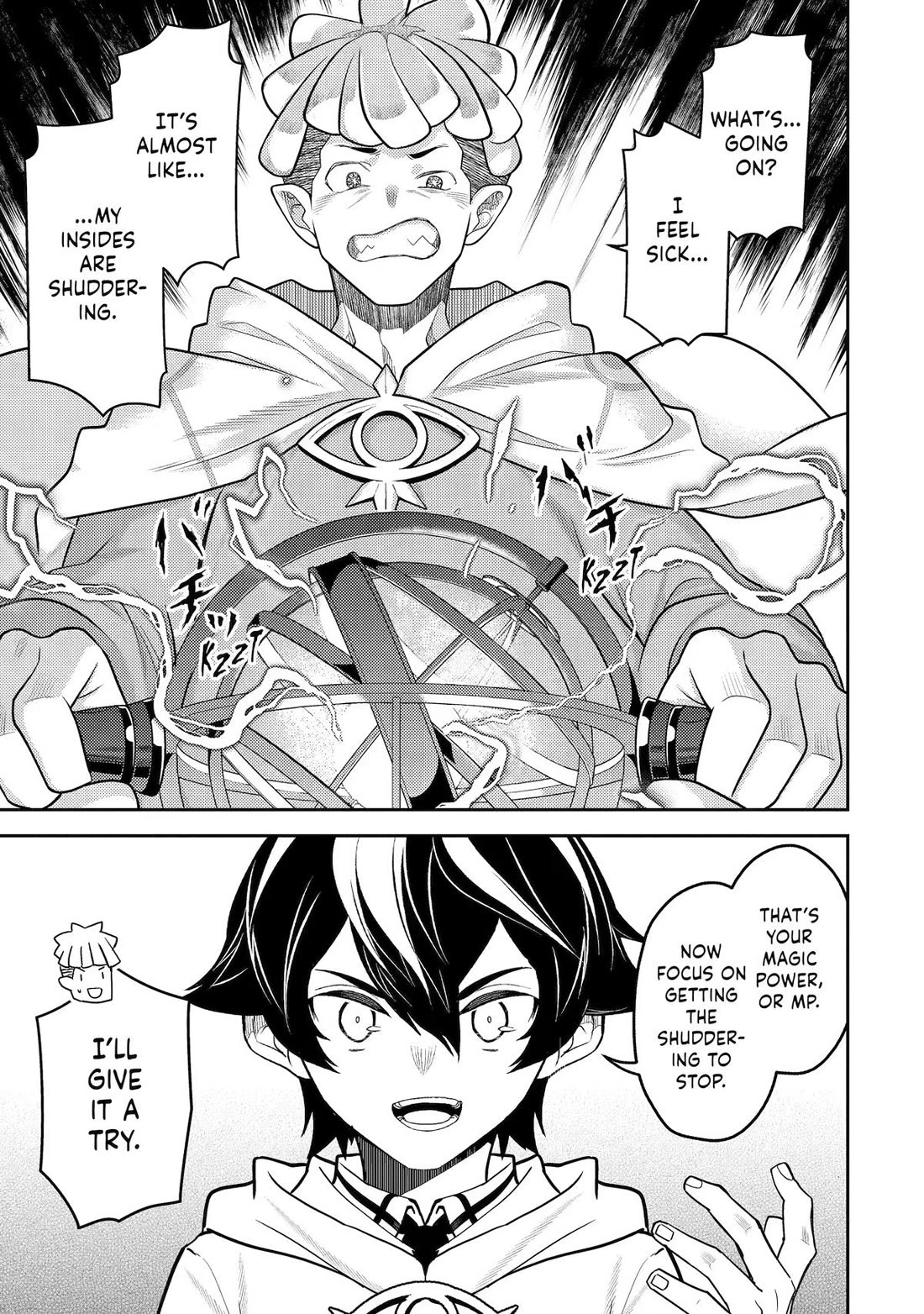 Shikkaku Mon no Saikyou Kenja chapter 106 page 5