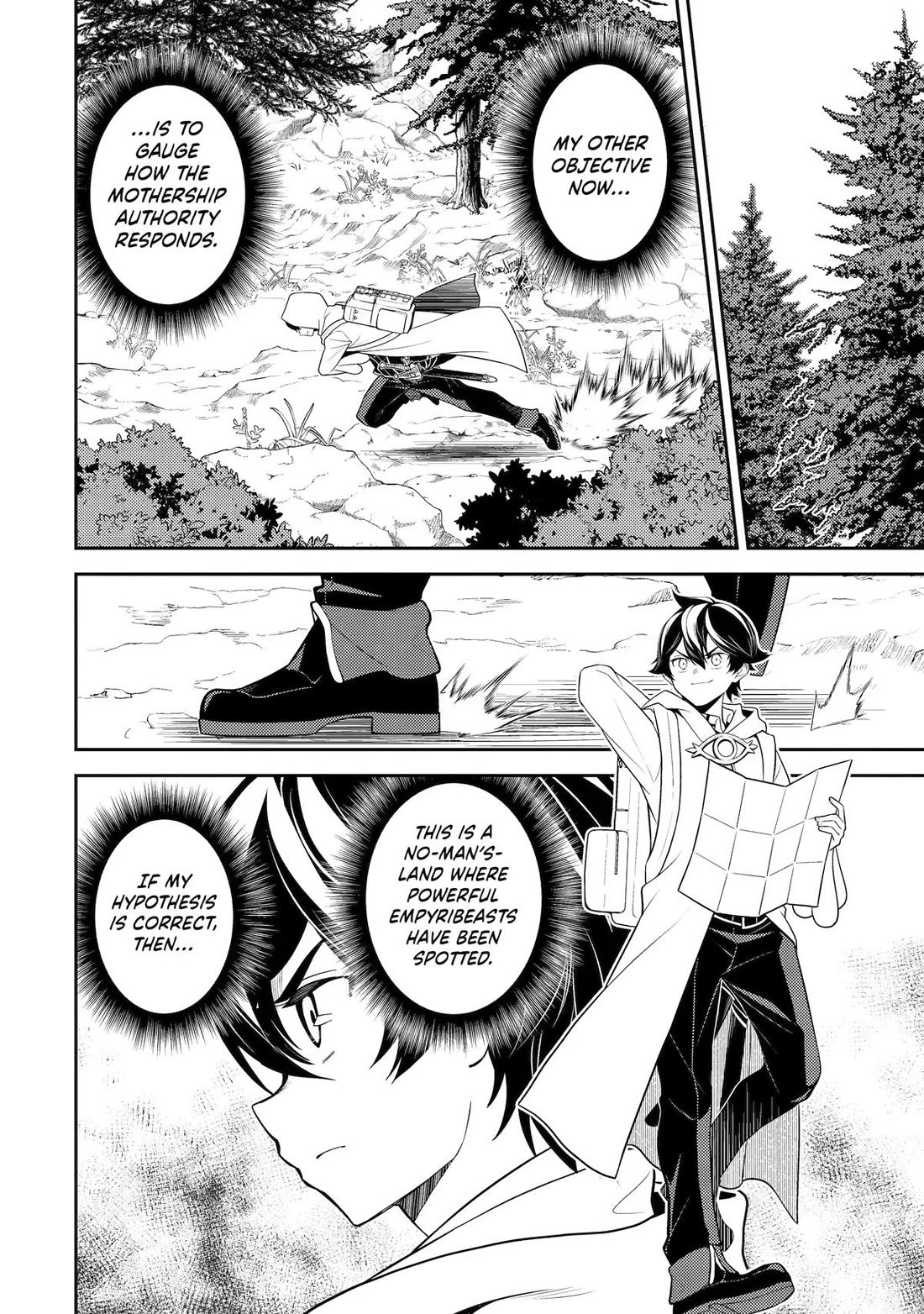 Shikkaku Mon no Saikyou Kenja chapter 107 page 13