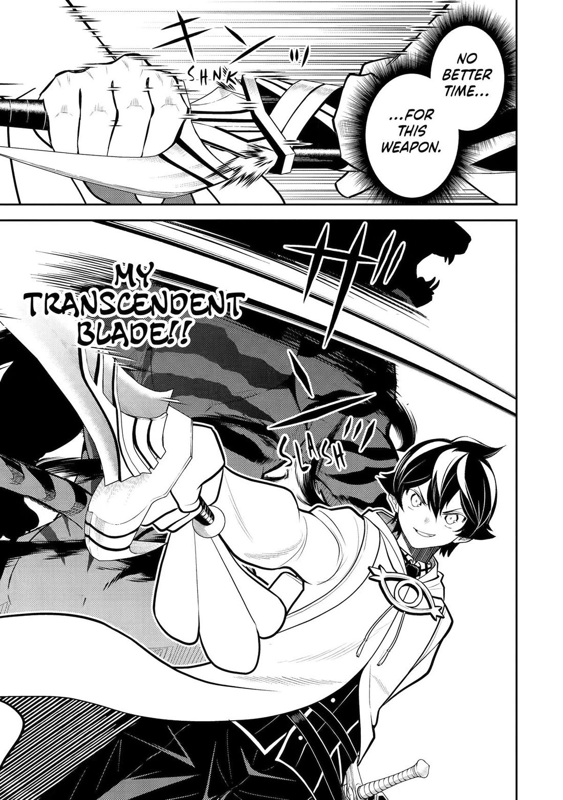 Shikkaku Mon no Saikyou Kenja chapter 107 page 18