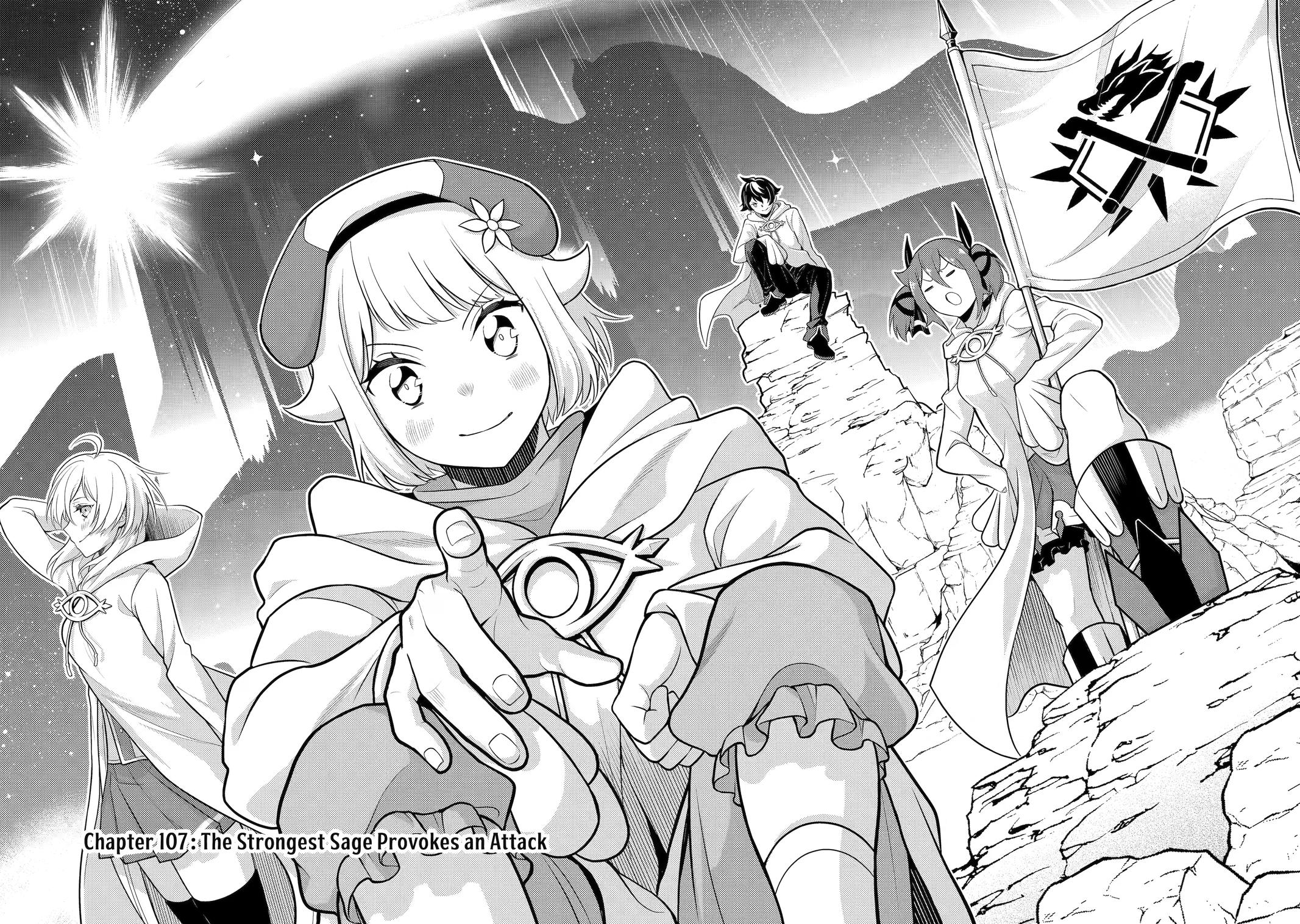 Shikkaku Mon no Saikyou Kenja chapter 107 page 2