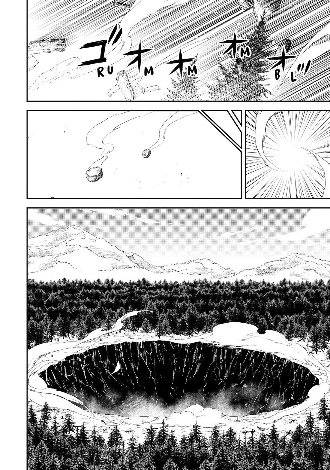 Shikkaku Mon no Saikyou Kenja chapter 107 page 22