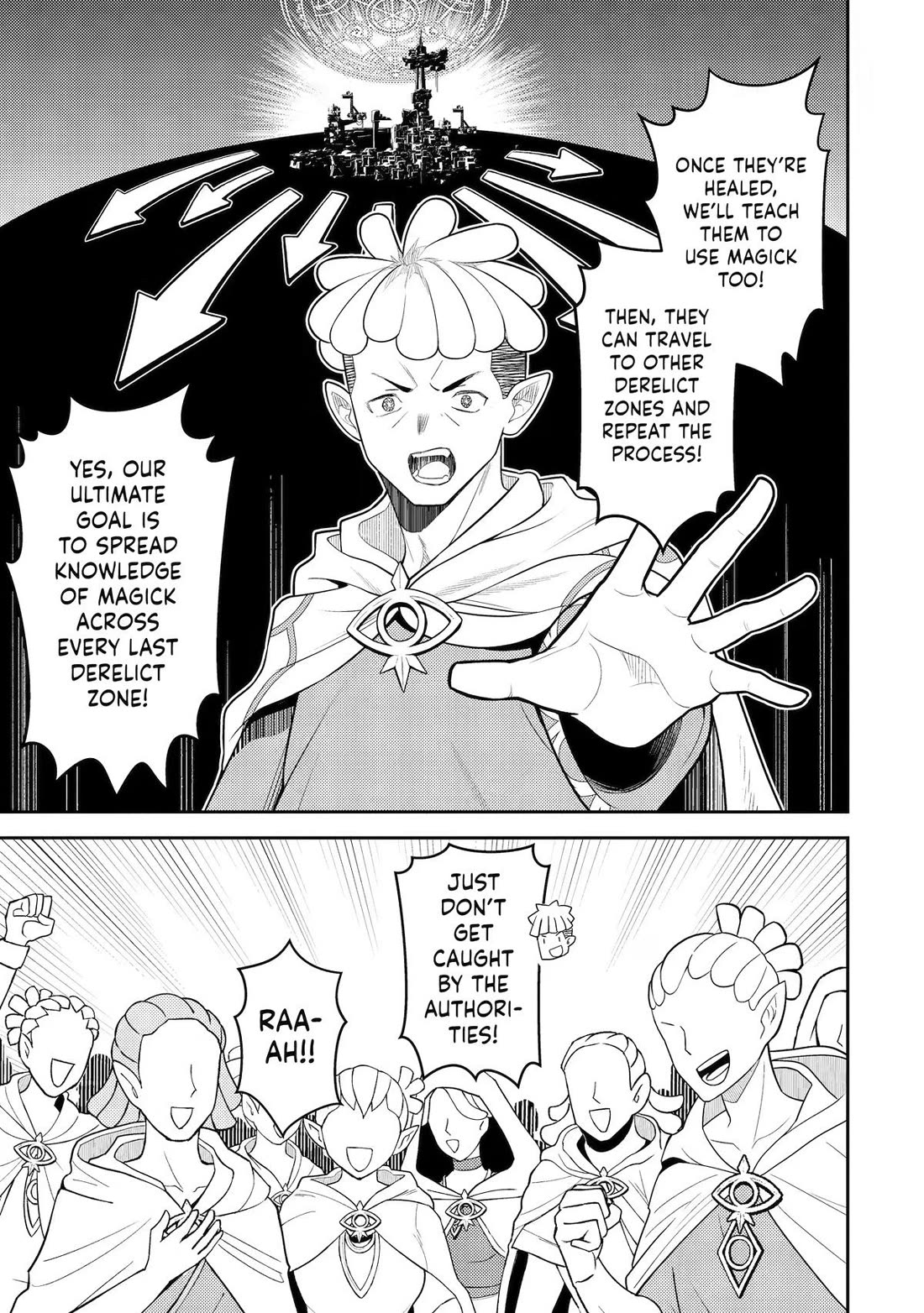 Shikkaku Mon no Saikyou Kenja chapter 107 page 4