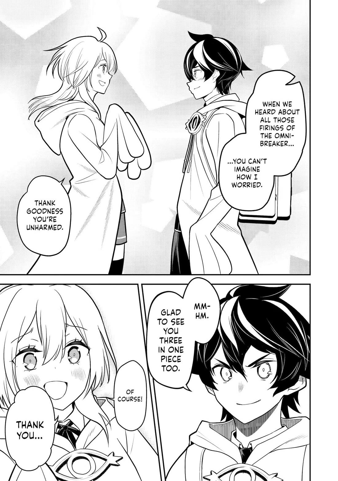 Shikkaku Mon no Saikyou Kenja chapter 107 page 43