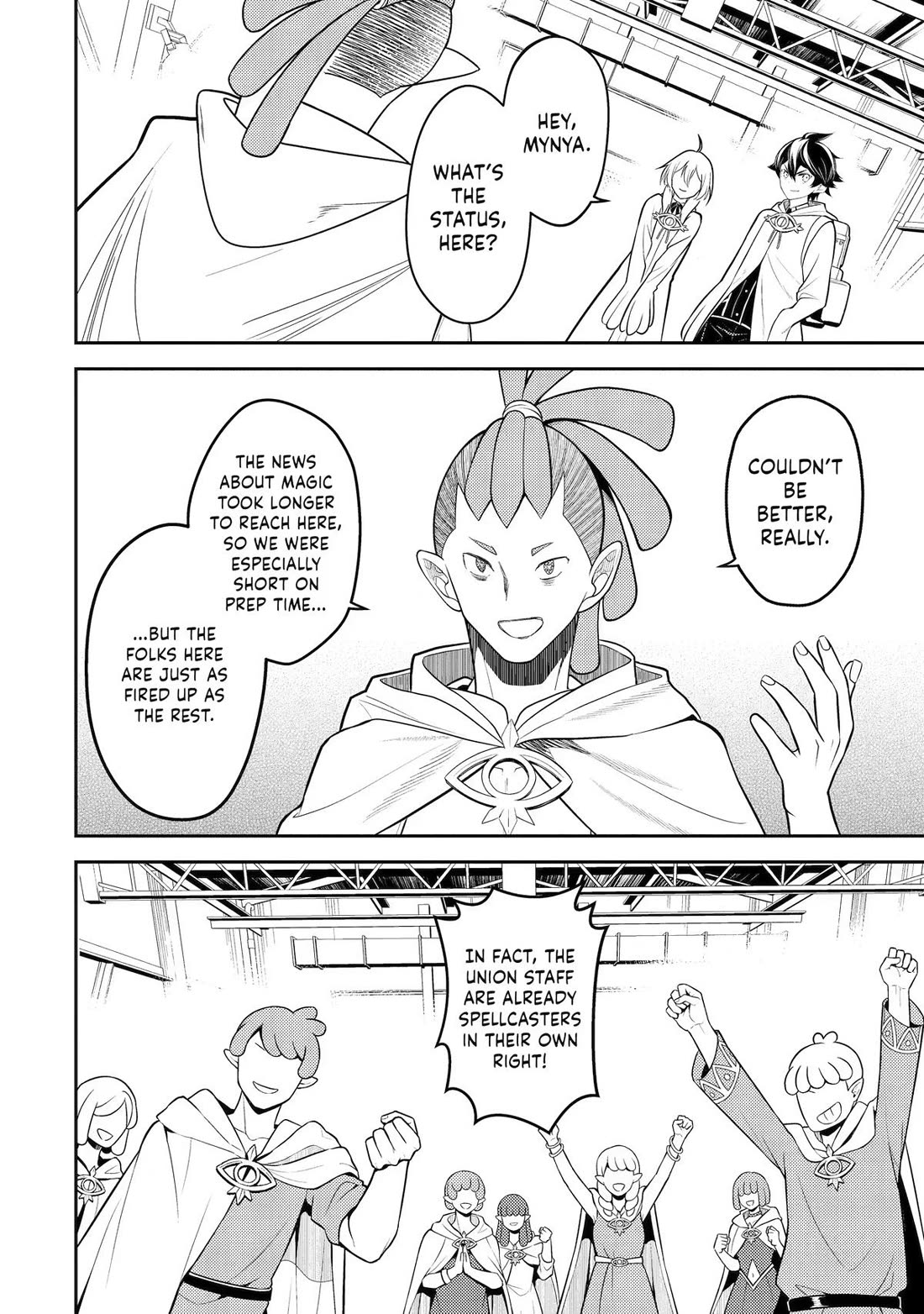 Shikkaku Mon no Saikyou Kenja chapter 107 page 44