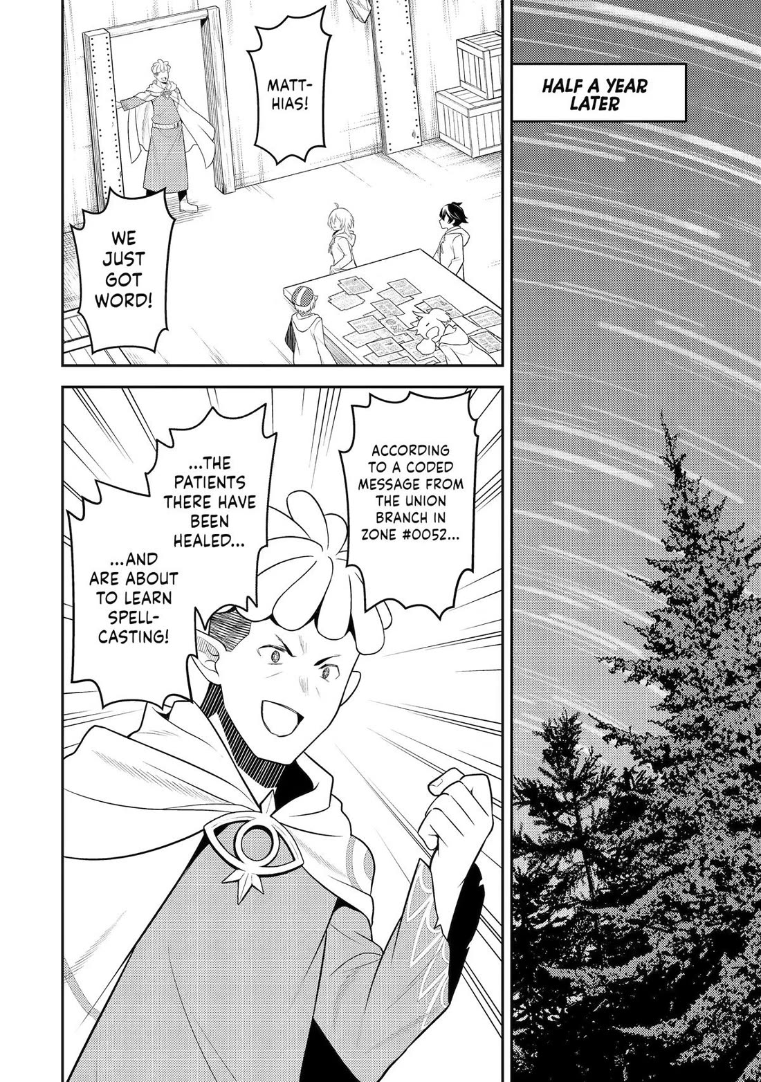 Shikkaku Mon no Saikyou Kenja chapter 107 page 7