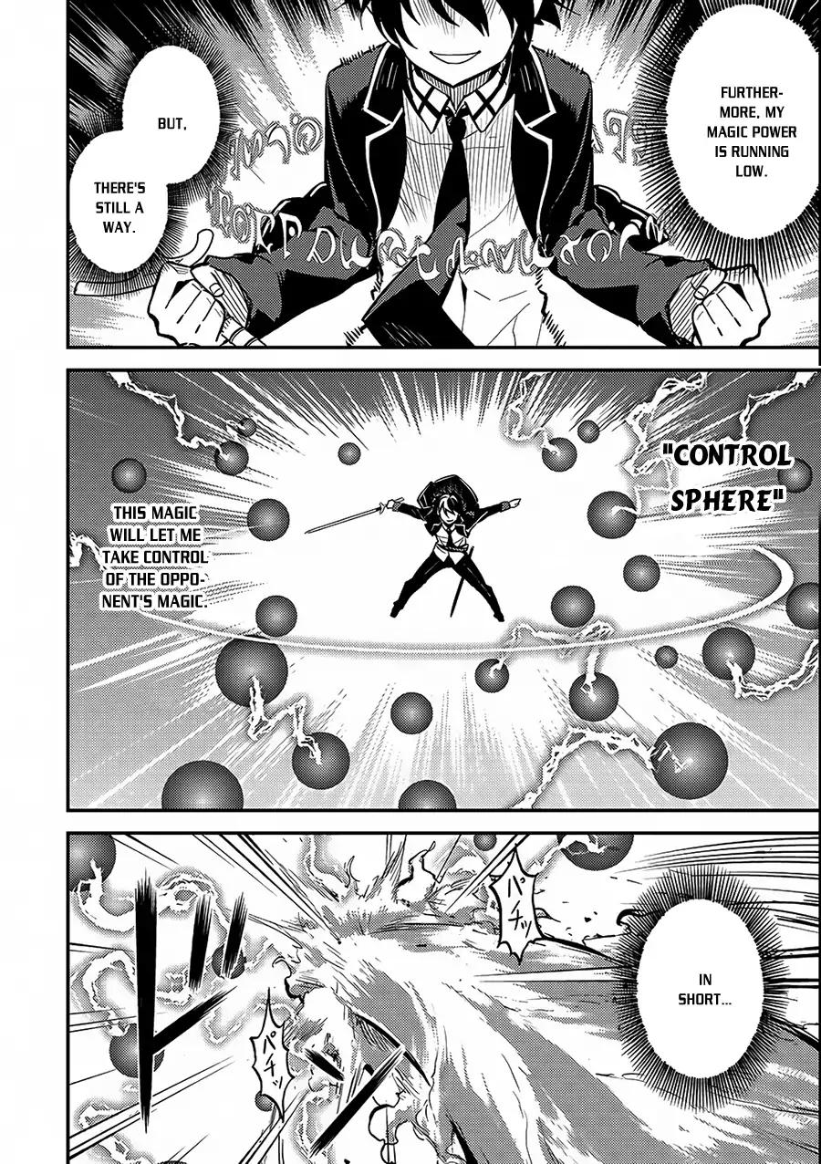 Shikkaku Mon no Saikyou Kenja chapter 11 page 14