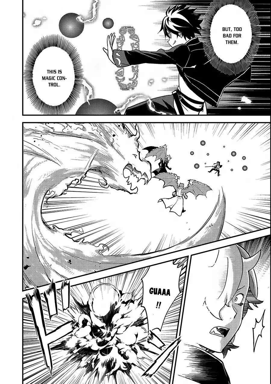 Shikkaku Mon no Saikyou Kenja chapter 11 page 16