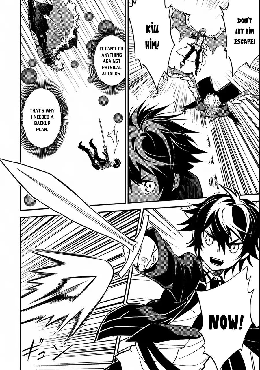 Shikkaku Mon no Saikyou Kenja chapter 11 page 18