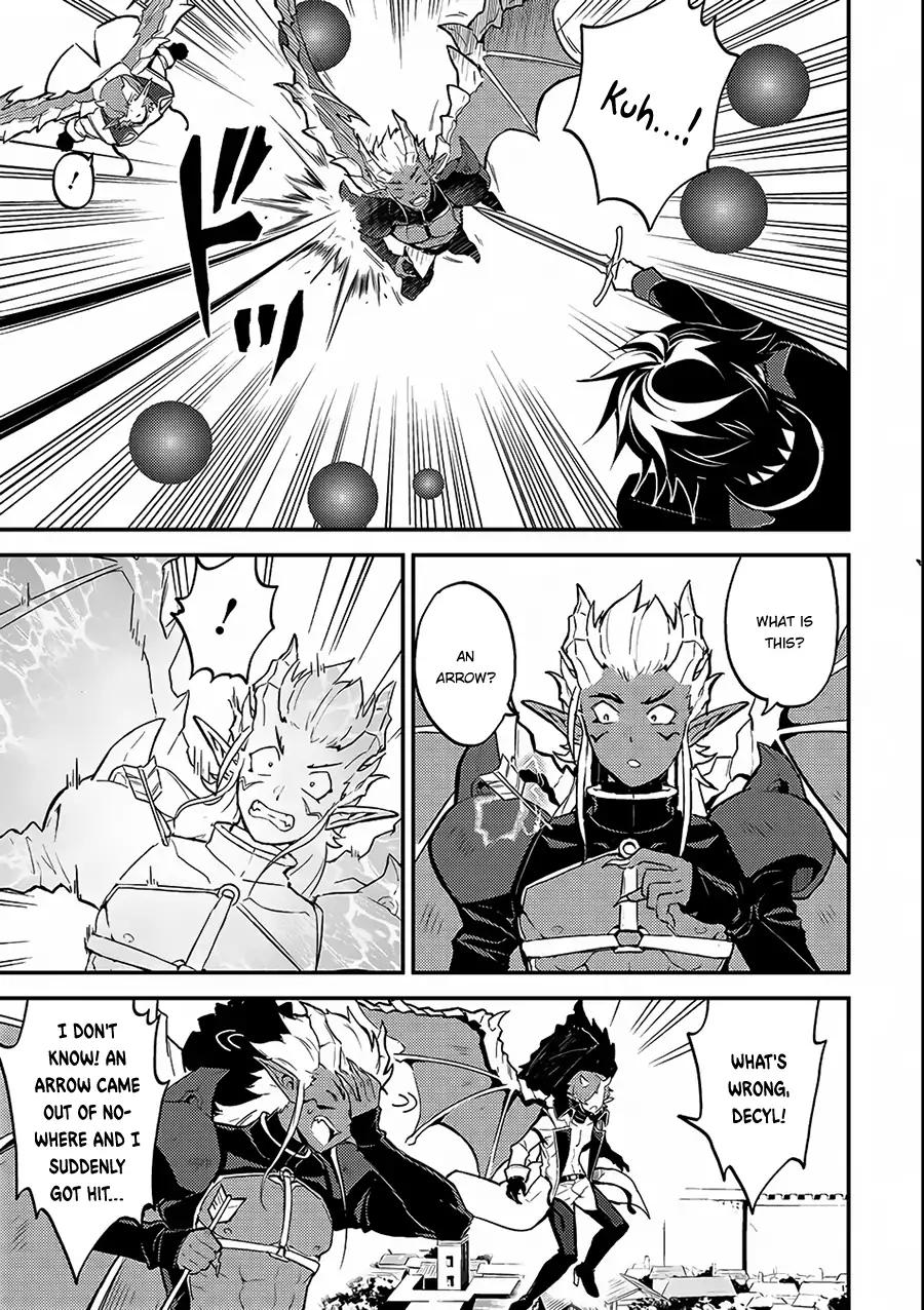 Shikkaku Mon no Saikyou Kenja chapter 11 page 19