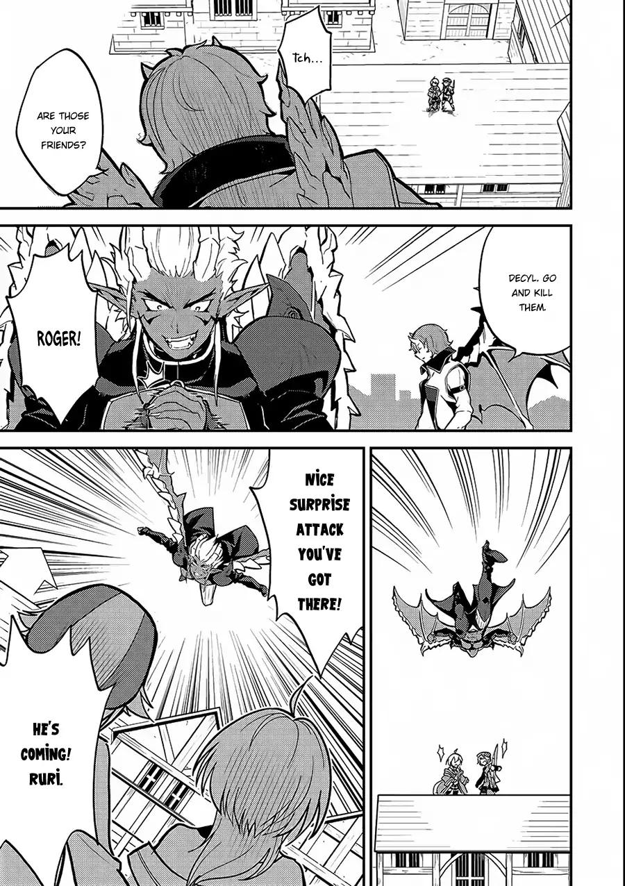 Shikkaku Mon no Saikyou Kenja chapter 11 page 21