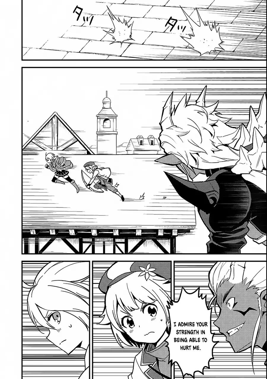 Shikkaku Mon no Saikyou Kenja chapter 11 page 22