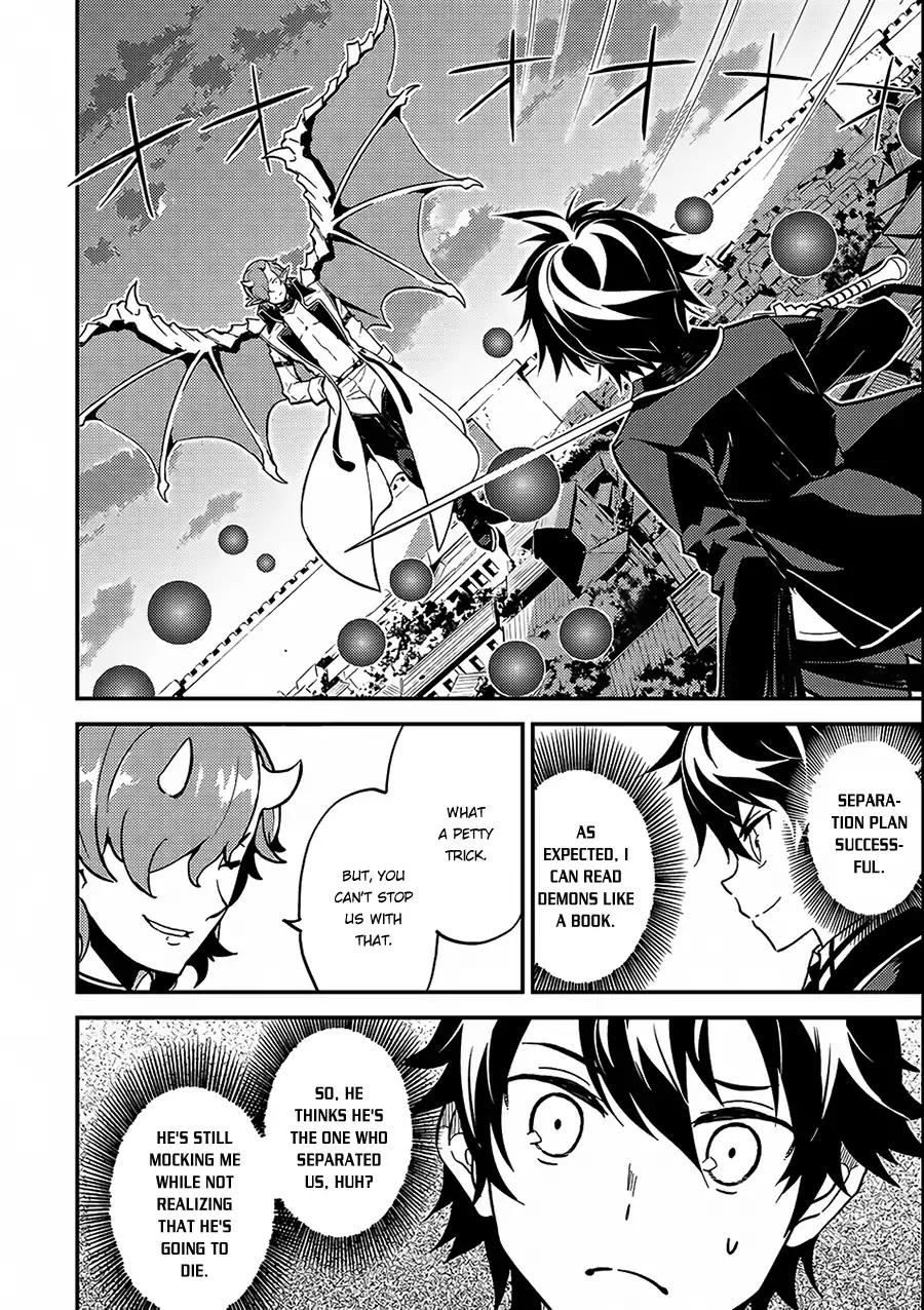 Shikkaku Mon no Saikyou Kenja chapter 11 page 24