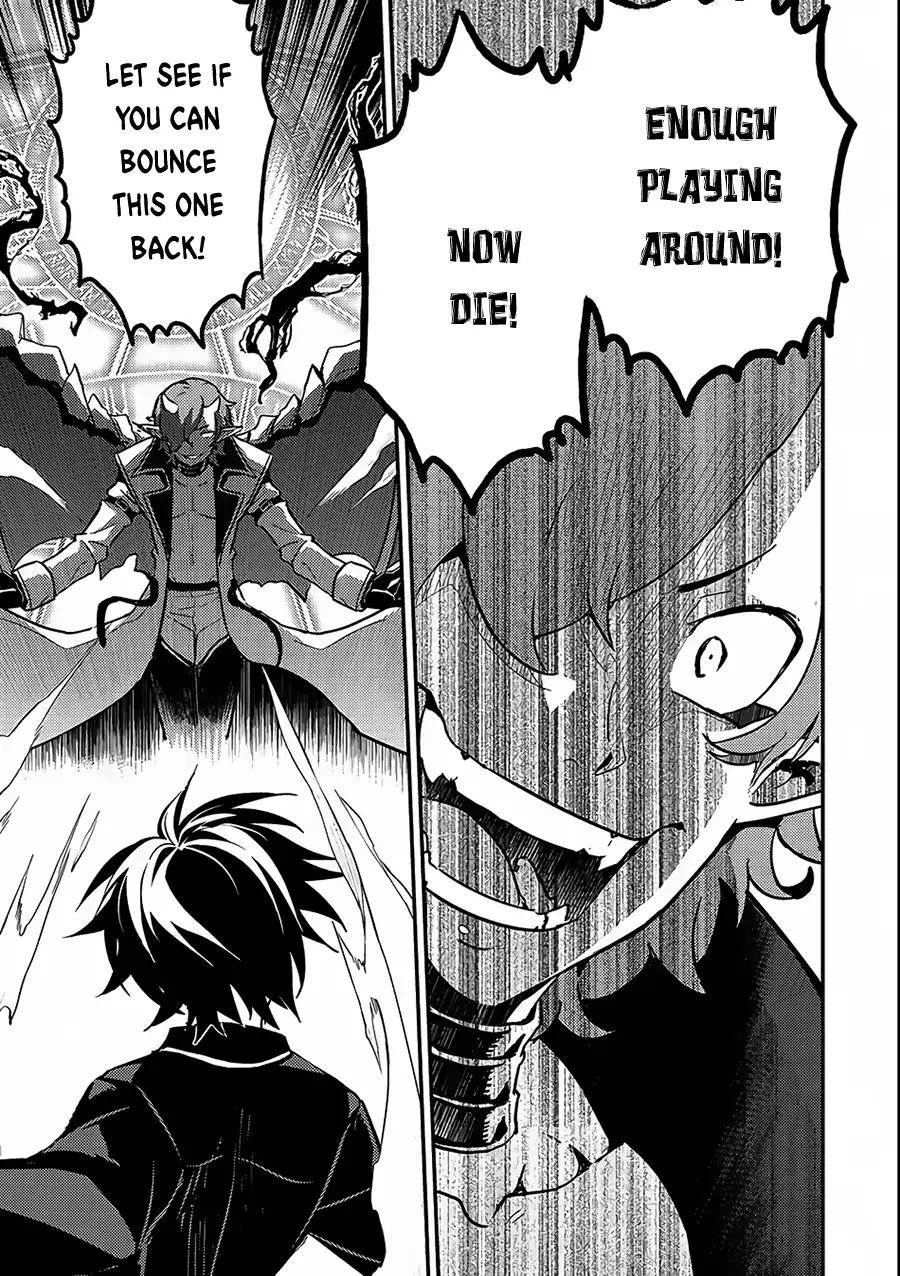 Shikkaku Mon no Saikyou Kenja chapter 11 page 25