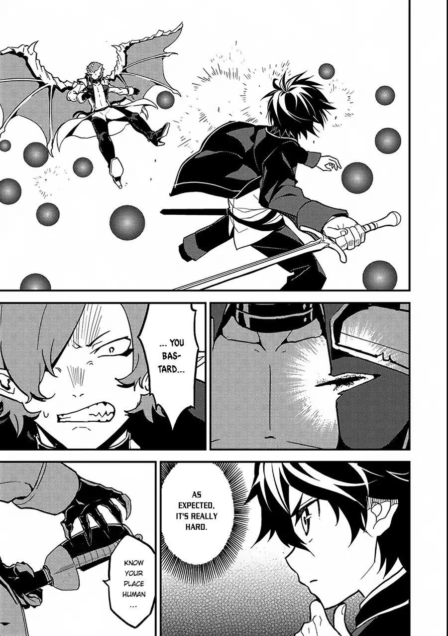 Shikkaku Mon no Saikyou Kenja chapter 11 page 29