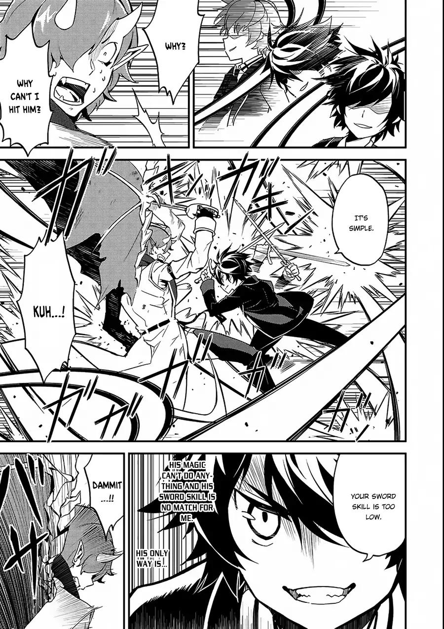 Shikkaku Mon no Saikyou Kenja chapter 11 page 31