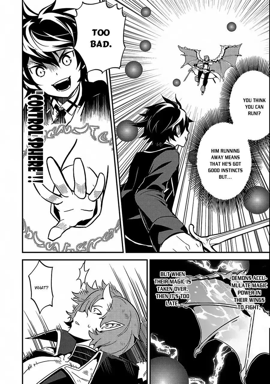 Shikkaku Mon no Saikyou Kenja chapter 11 page 32