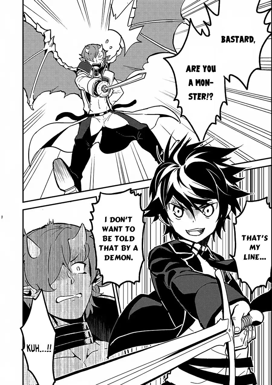 Shikkaku Mon no Saikyou Kenja chapter 11 page 34