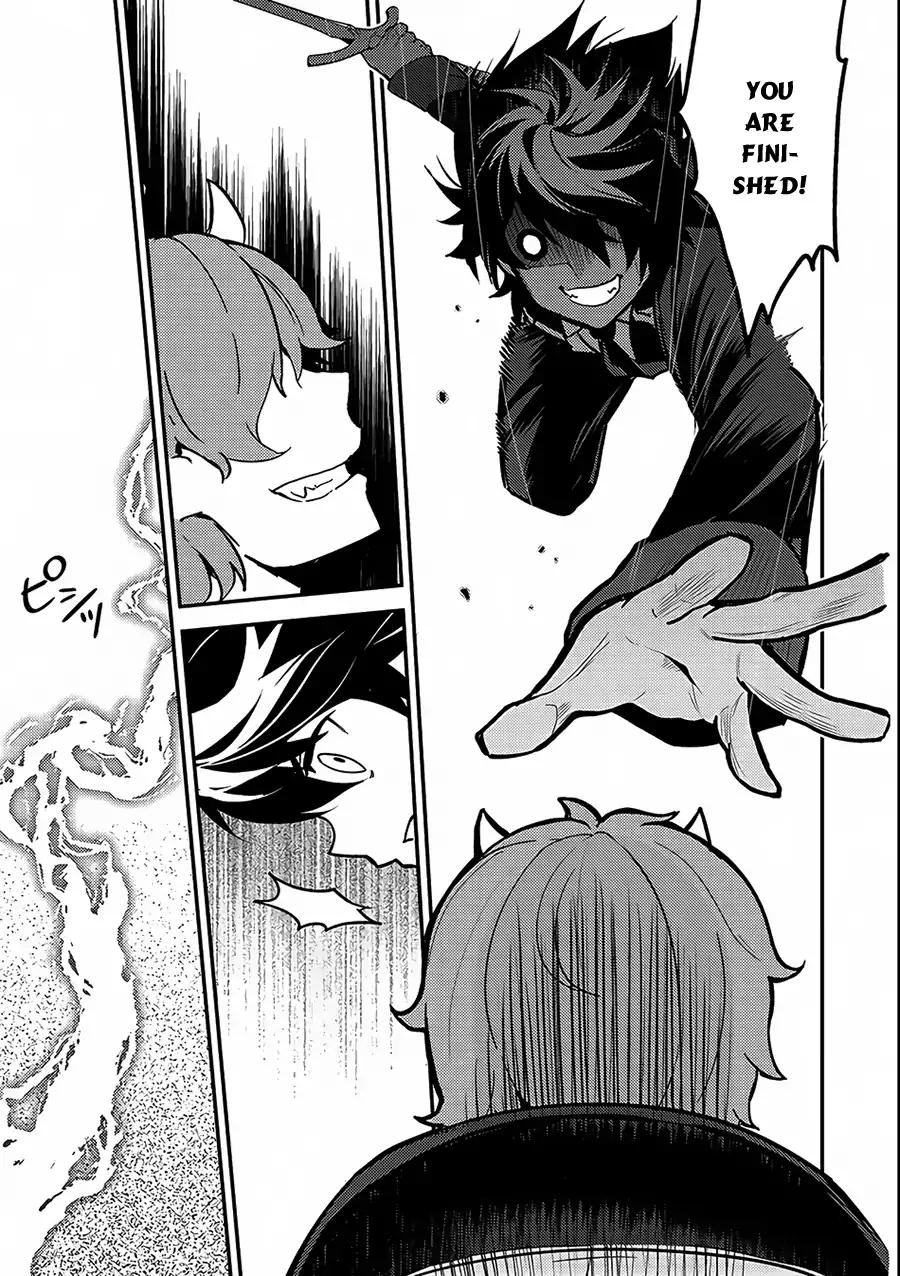 Shikkaku Mon no Saikyou Kenja chapter 11 page 35