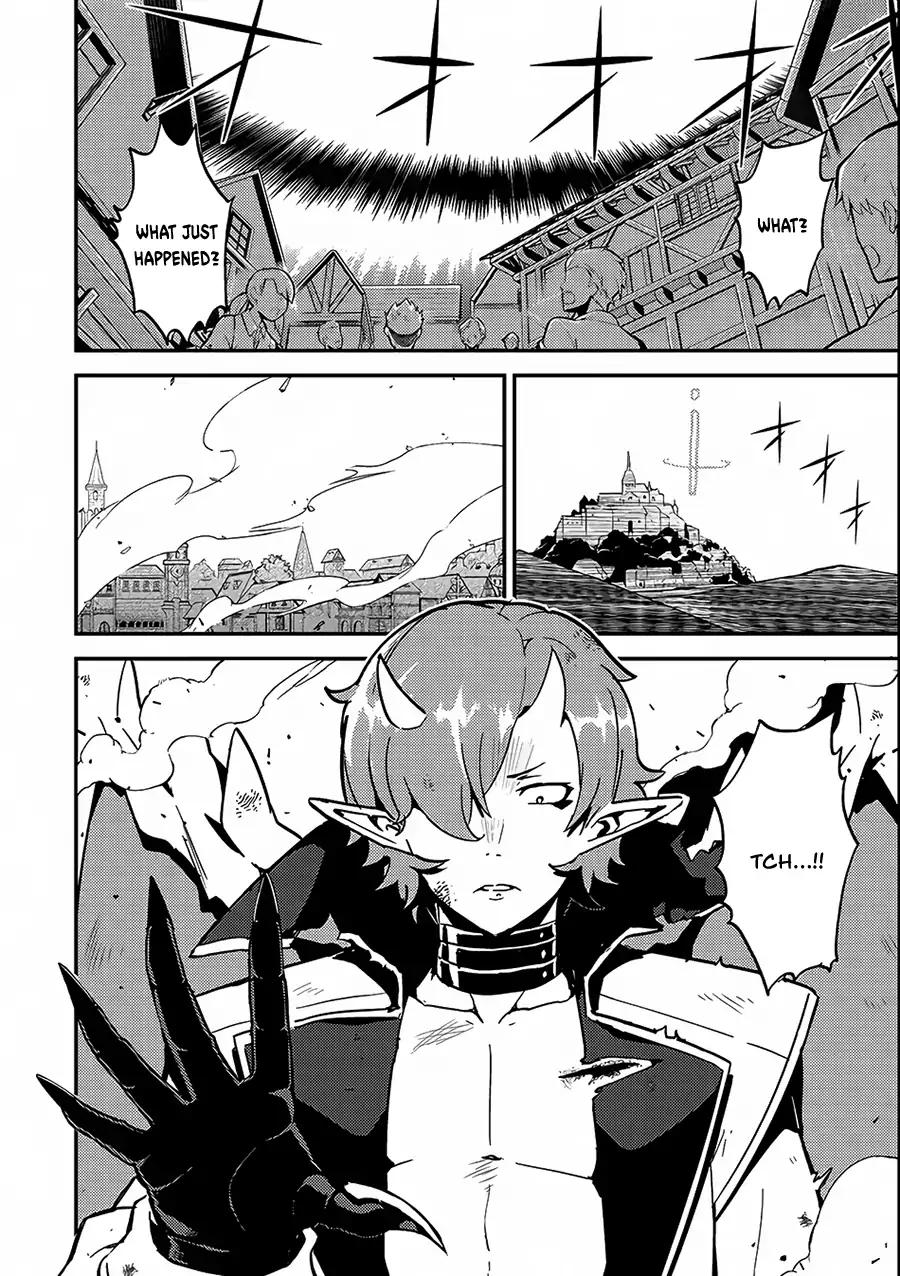 Shikkaku Mon no Saikyou Kenja chapter 11 page 38