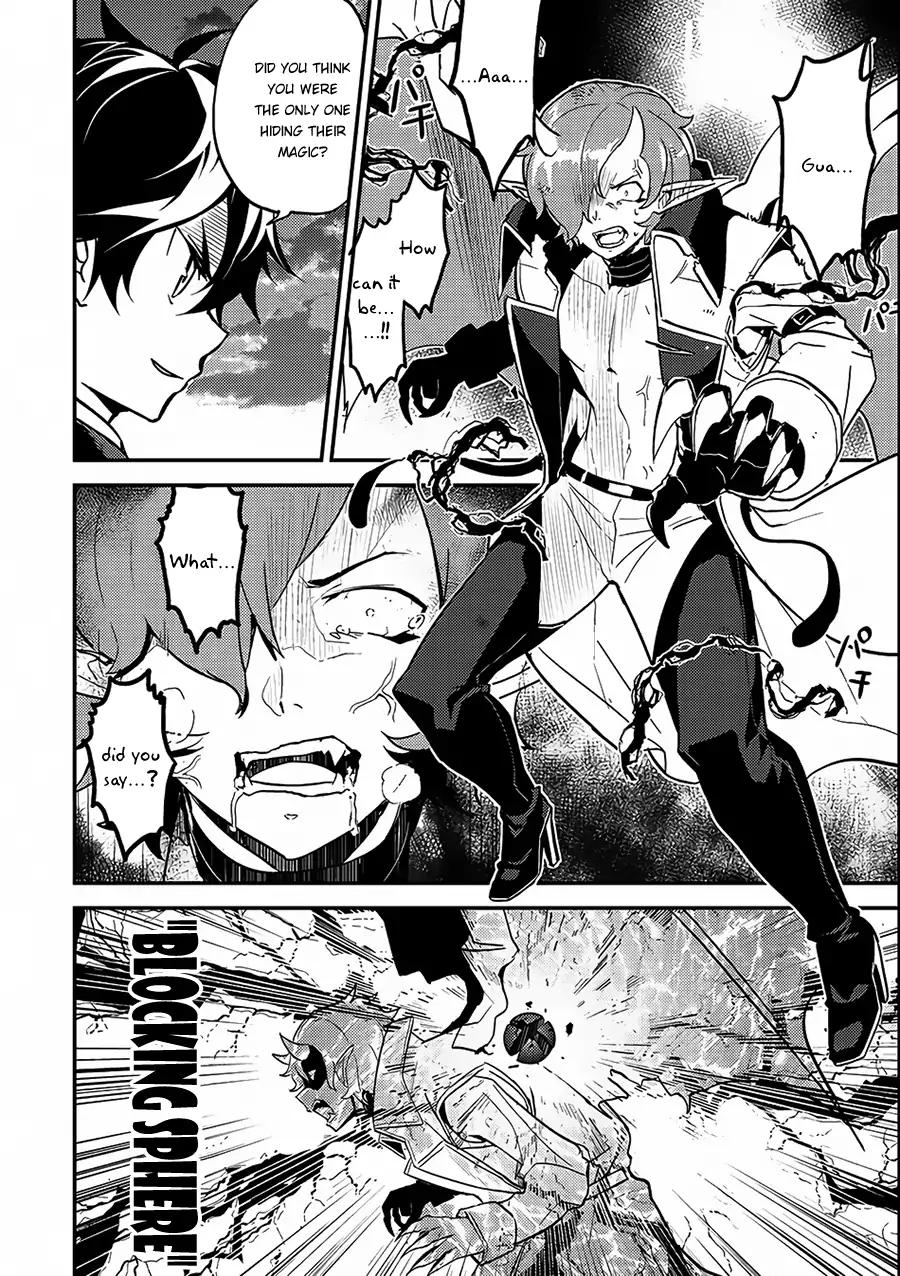 Shikkaku Mon no Saikyou Kenja chapter 11 page 40