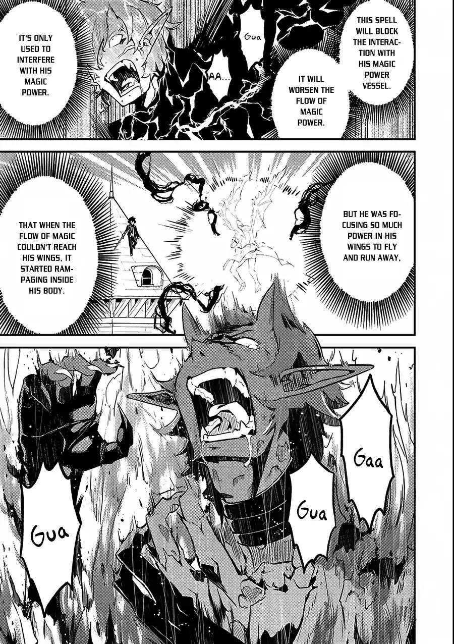 Shikkaku Mon no Saikyou Kenja chapter 11 page 41