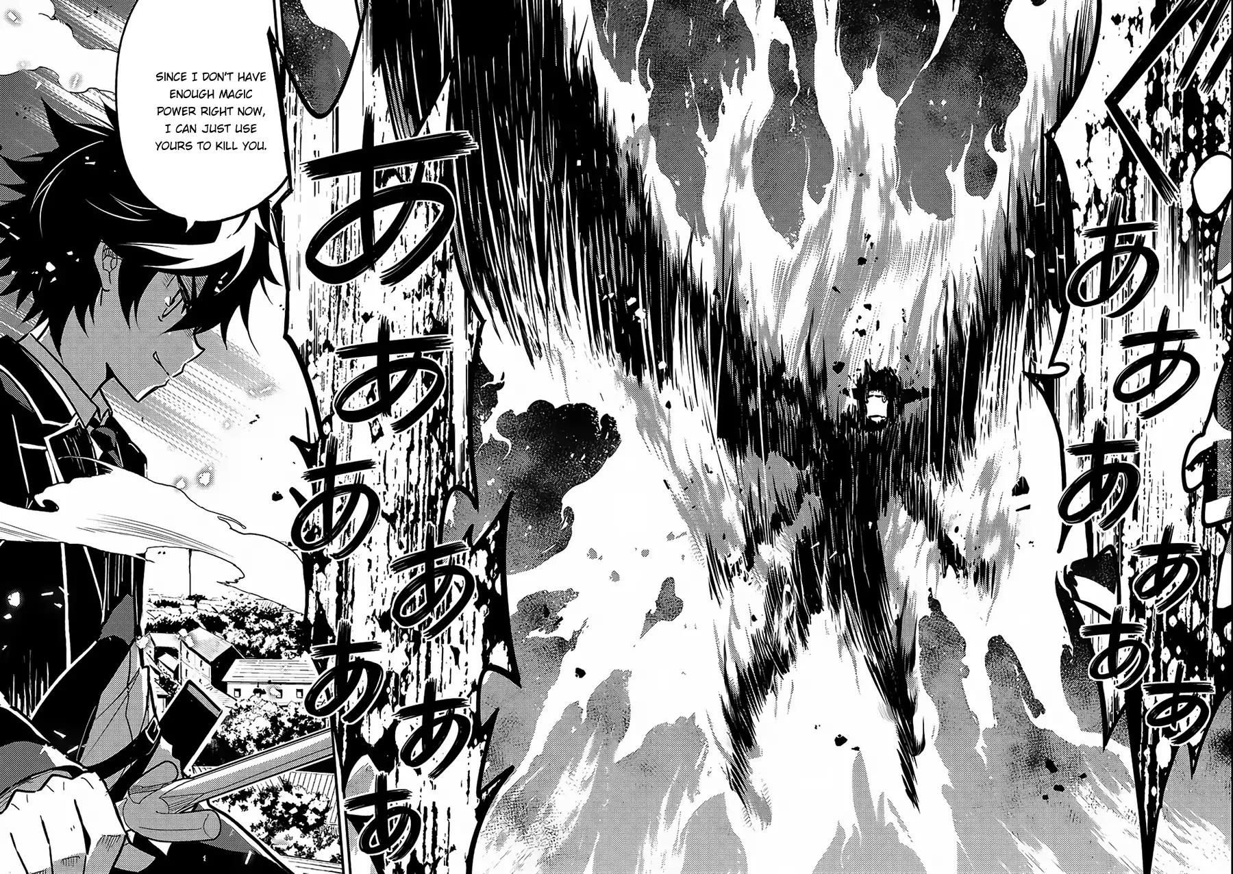 Shikkaku Mon no Saikyou Kenja chapter 11 page 42