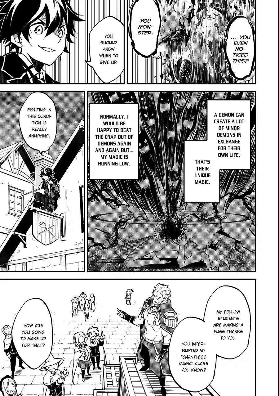 Shikkaku Mon no Saikyou Kenja chapter 11 page 44