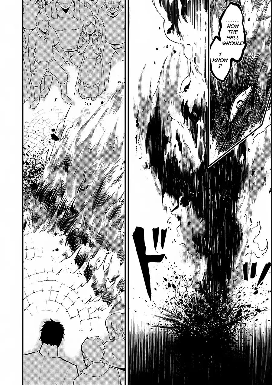 Shikkaku Mon no Saikyou Kenja chapter 11 page 45