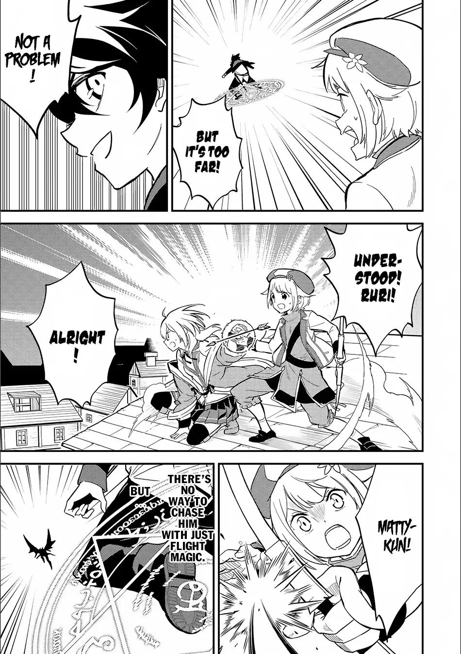 Shikkaku Mon no Saikyou Kenja chapter 12 page 14