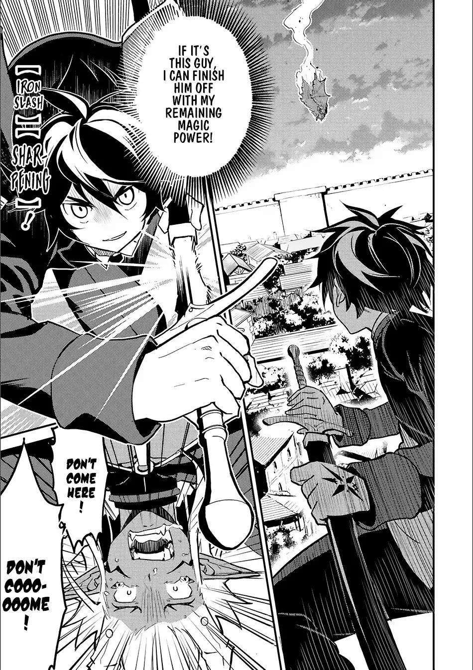 Shikkaku Mon no Saikyou Kenja chapter 12 page 18