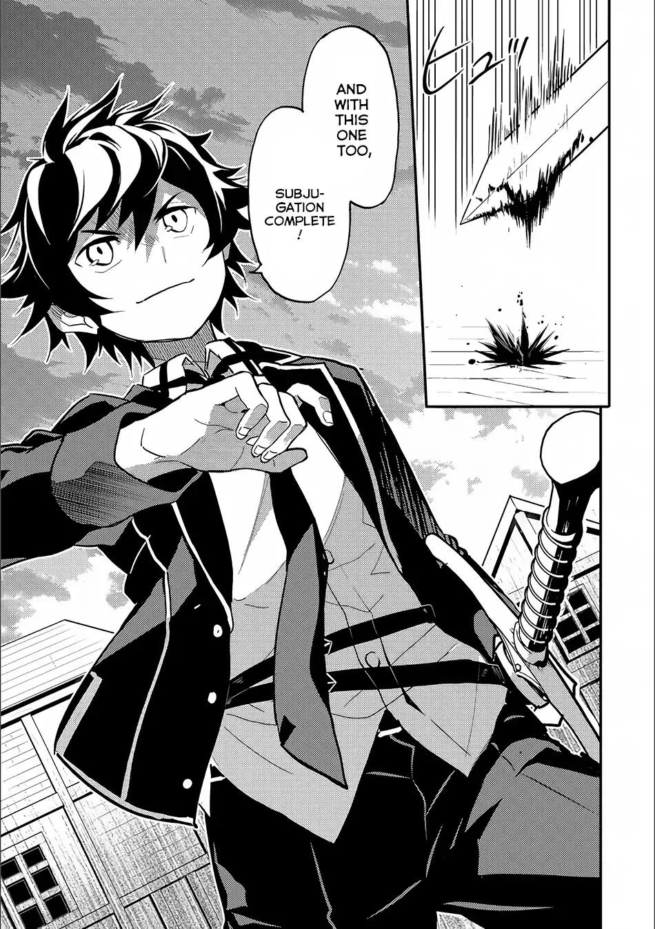 Shikkaku Mon no Saikyou Kenja chapter 12 page 21