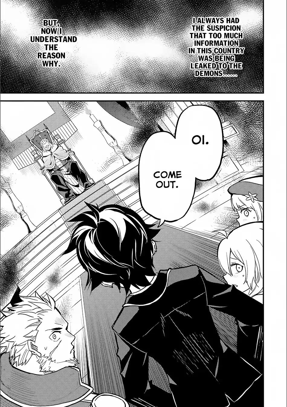 Shikkaku Mon no Saikyou Kenja chapter 12 page 32