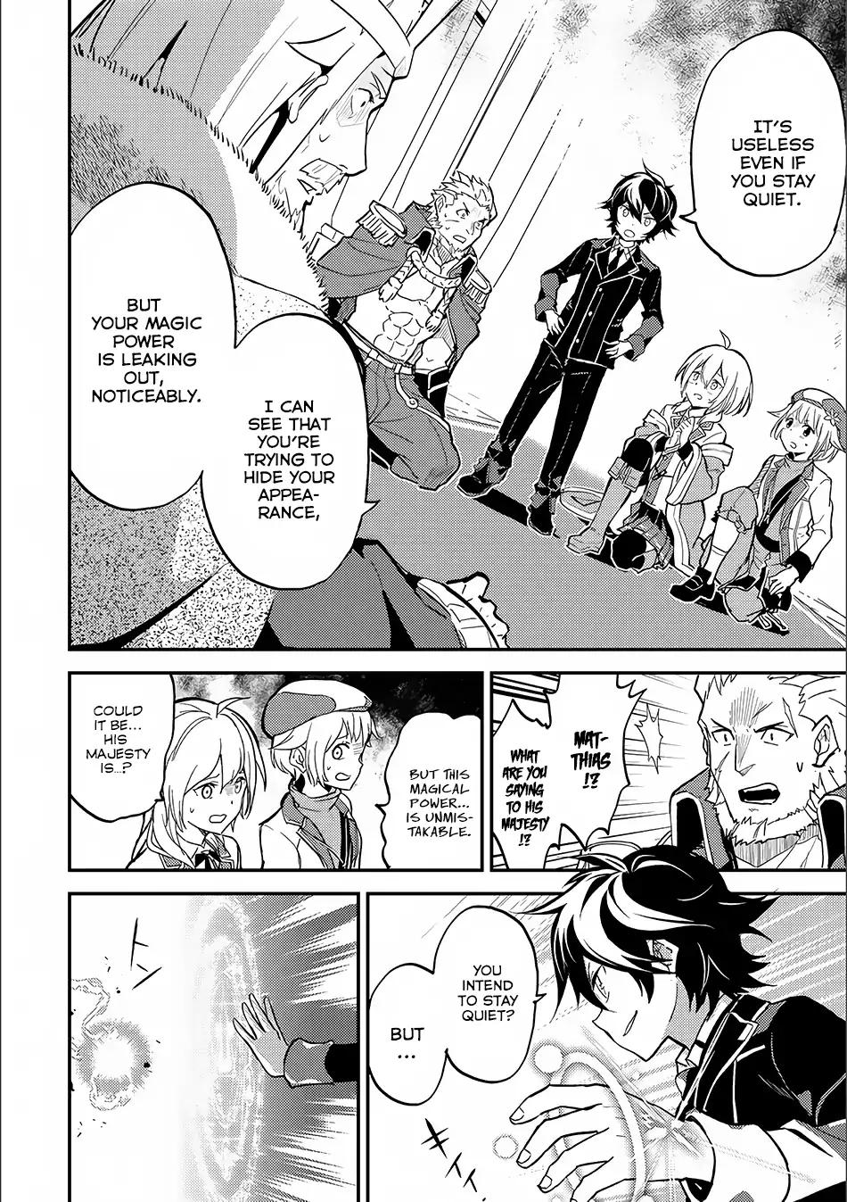 Shikkaku Mon no Saikyou Kenja chapter 12 page 33