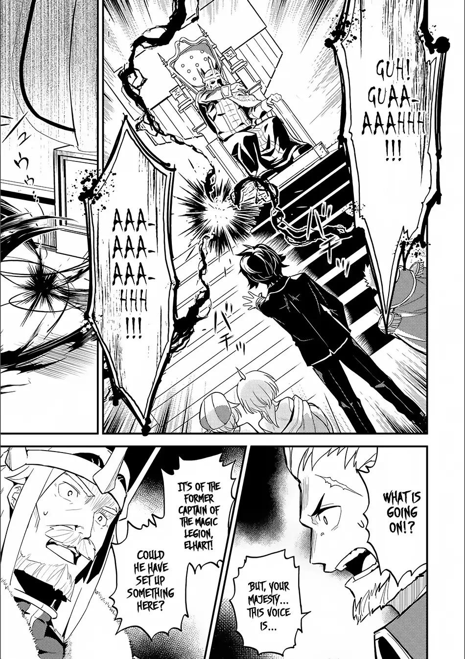 Shikkaku Mon no Saikyou Kenja chapter 12 page 34