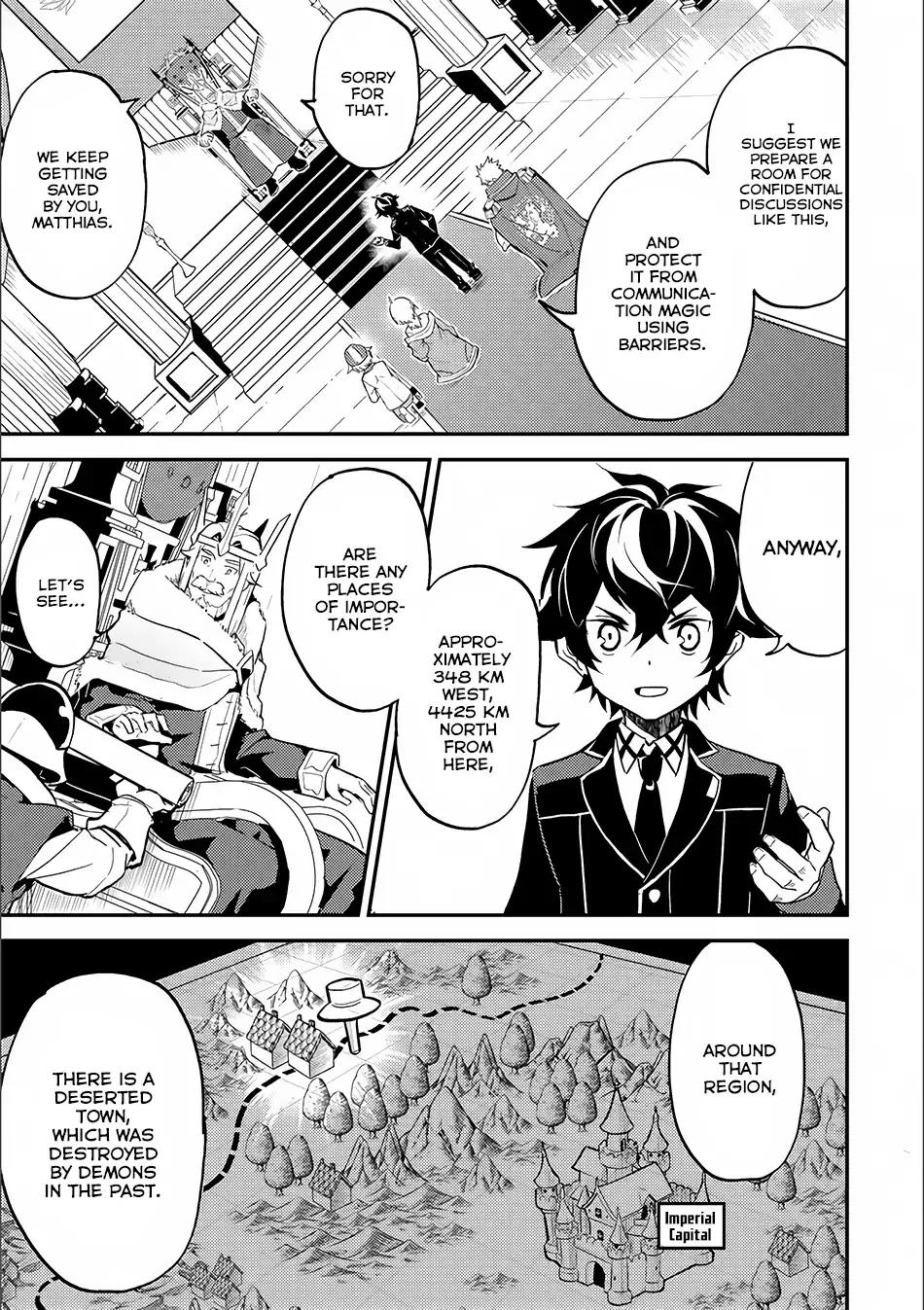 Shikkaku Mon no Saikyou Kenja chapter 12 page 36