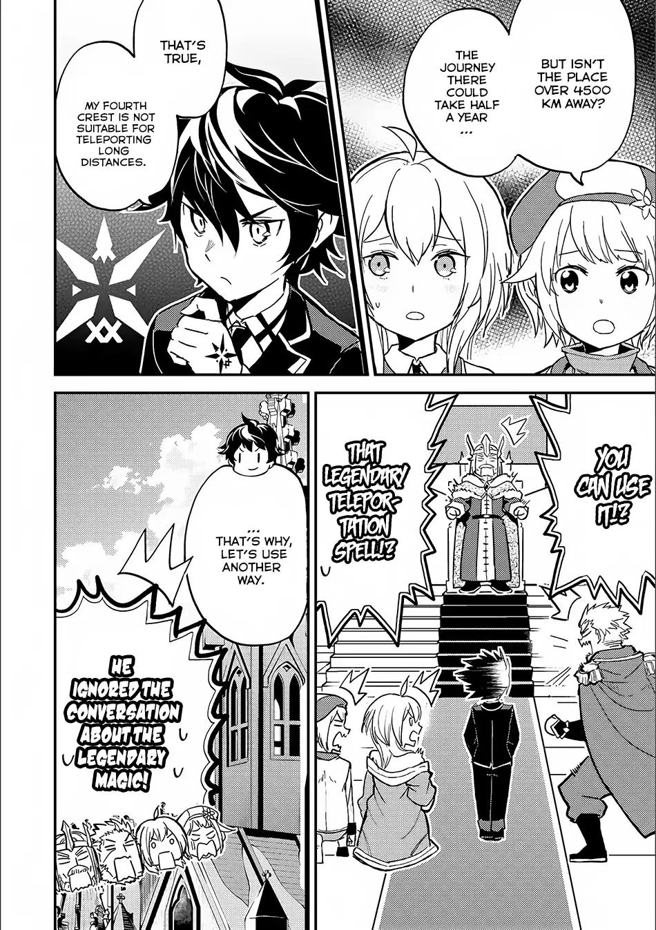 Shikkaku Mon no Saikyou Kenja chapter 12 page 39