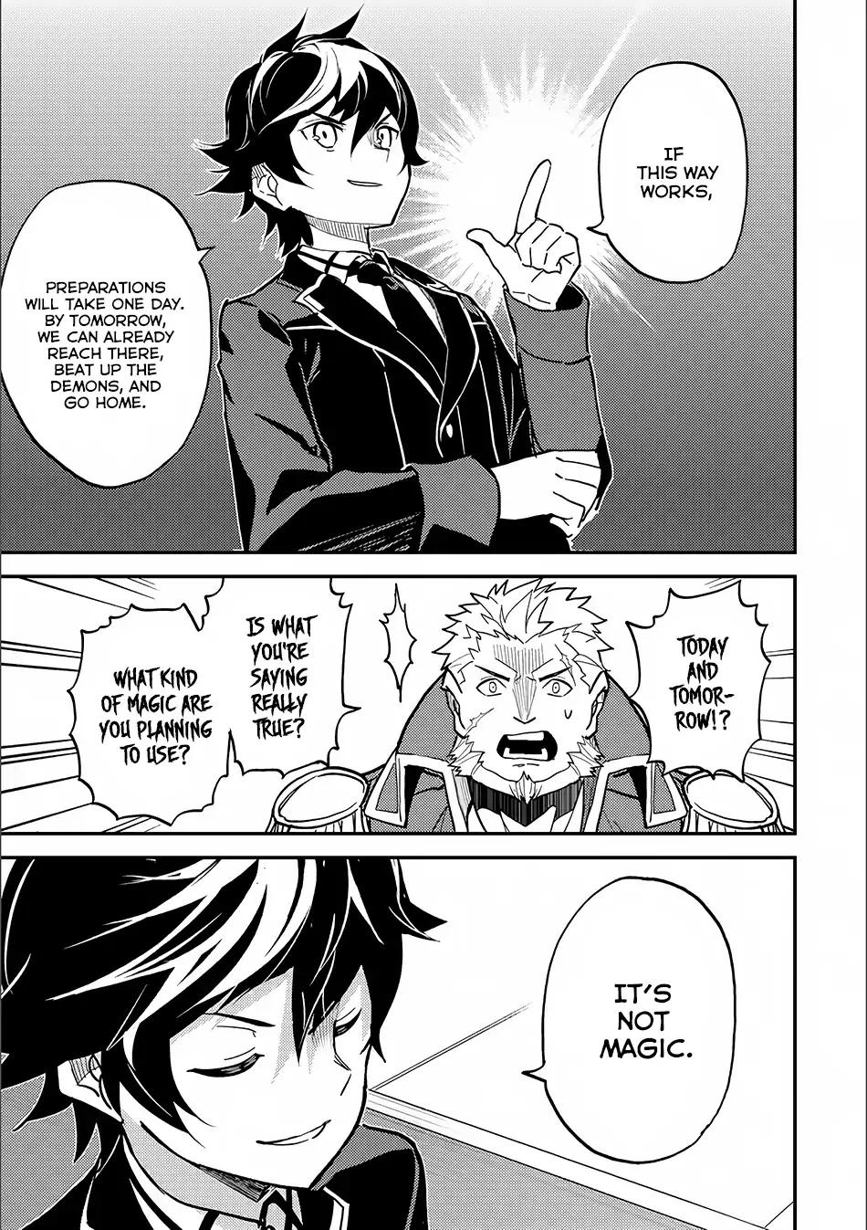 Shikkaku Mon no Saikyou Kenja chapter 12 page 40